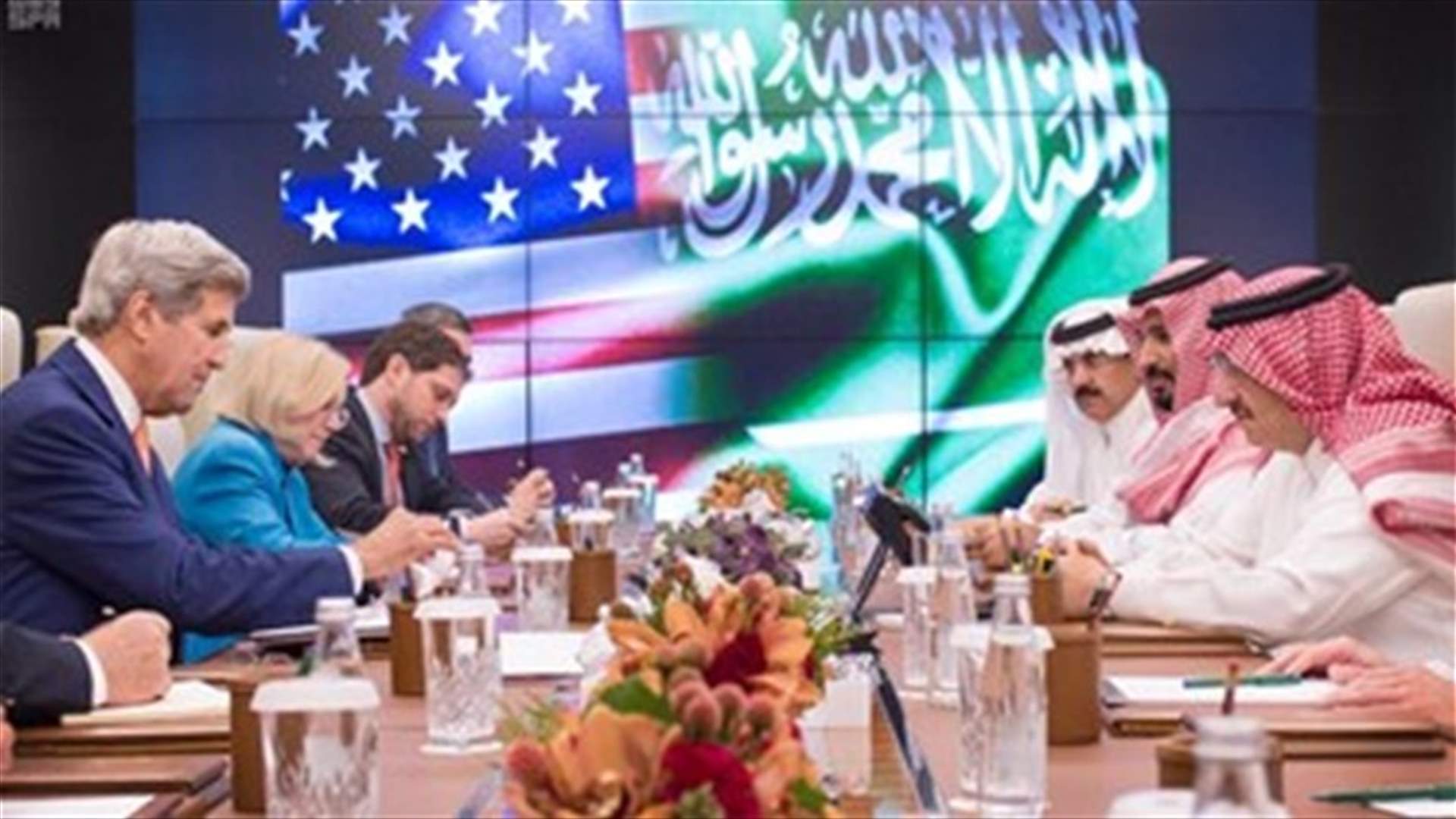 Kerry calls for unity government in Yemen to end war