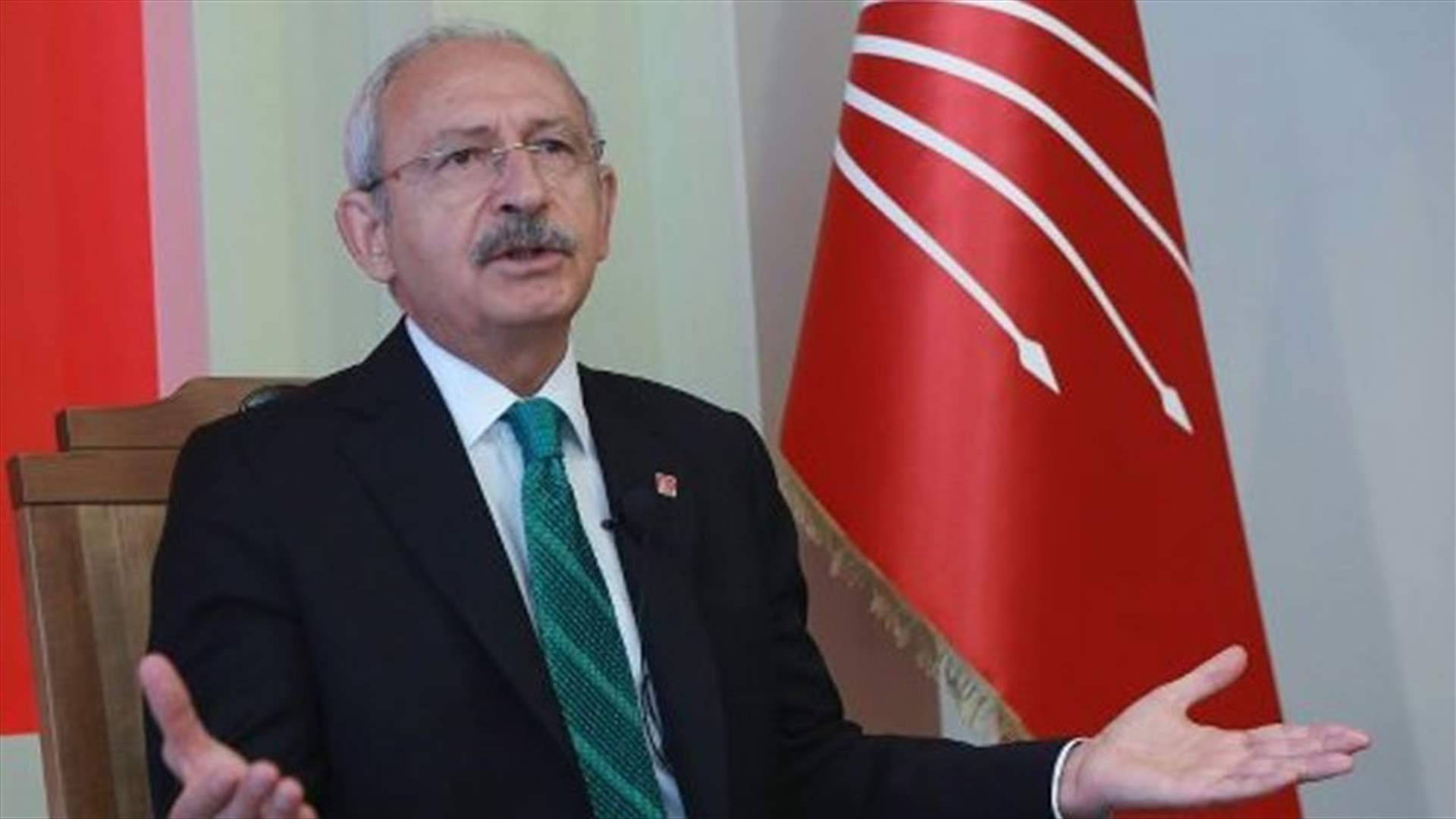 Turkish opposition leader targeted by Kurdish militants - minister