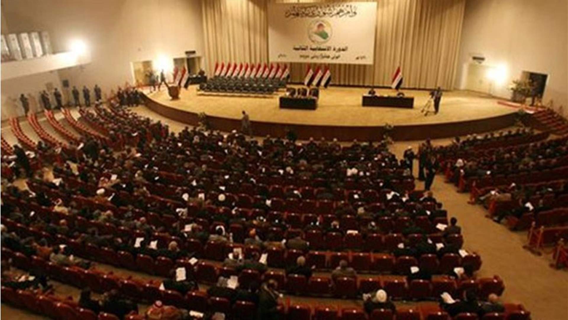  البرلمان العراقي... إقالة وزير الدفاع