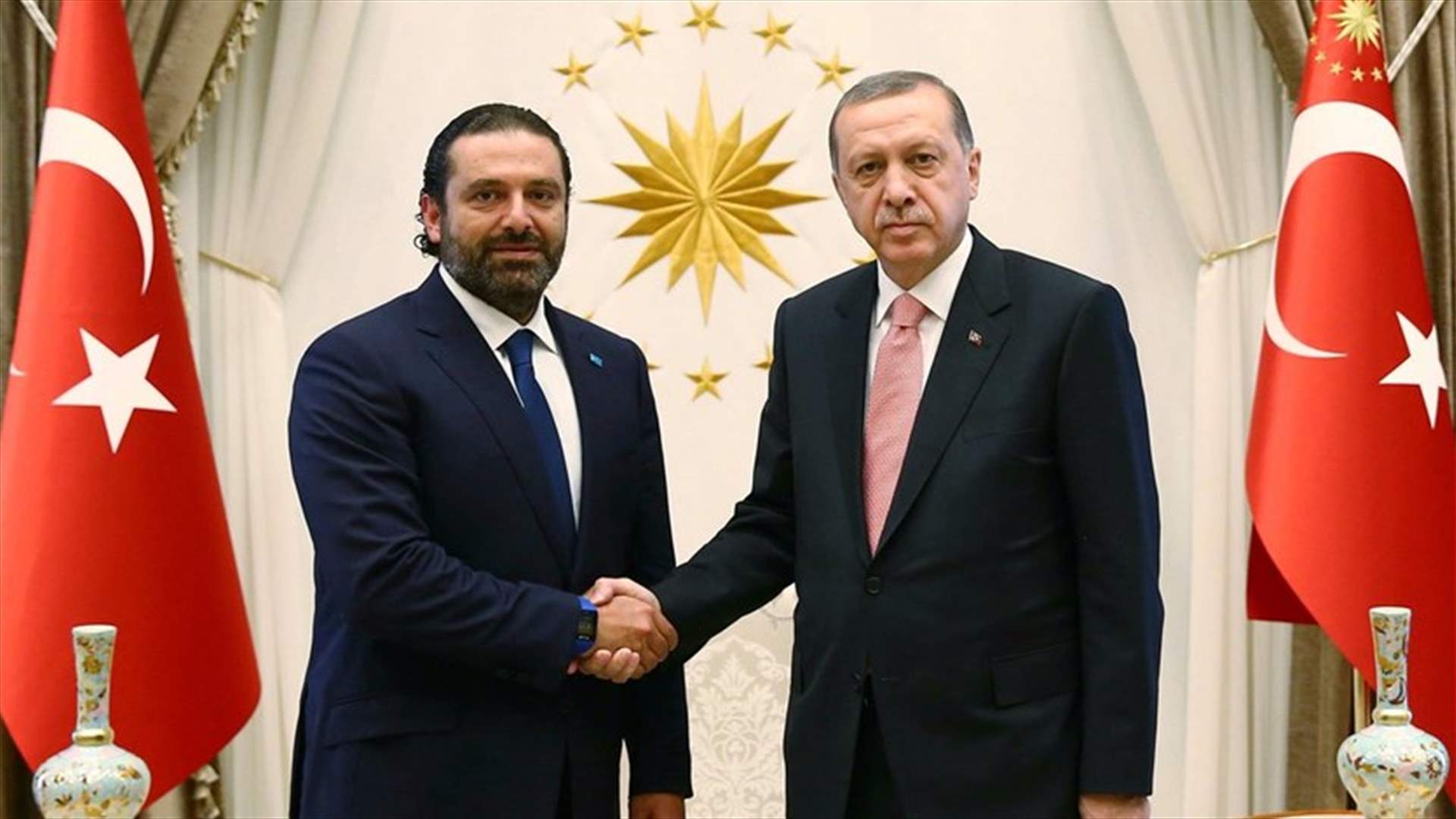 الحريري كرر من تركيا تضامنه معها وشعبها وديمقراطيتها في مواجهة محاولة الانقلاب