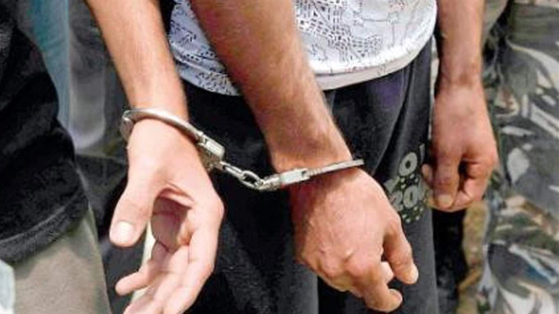 توقيف مطلوبين في شليفا والهرمل وقب الياس والجية