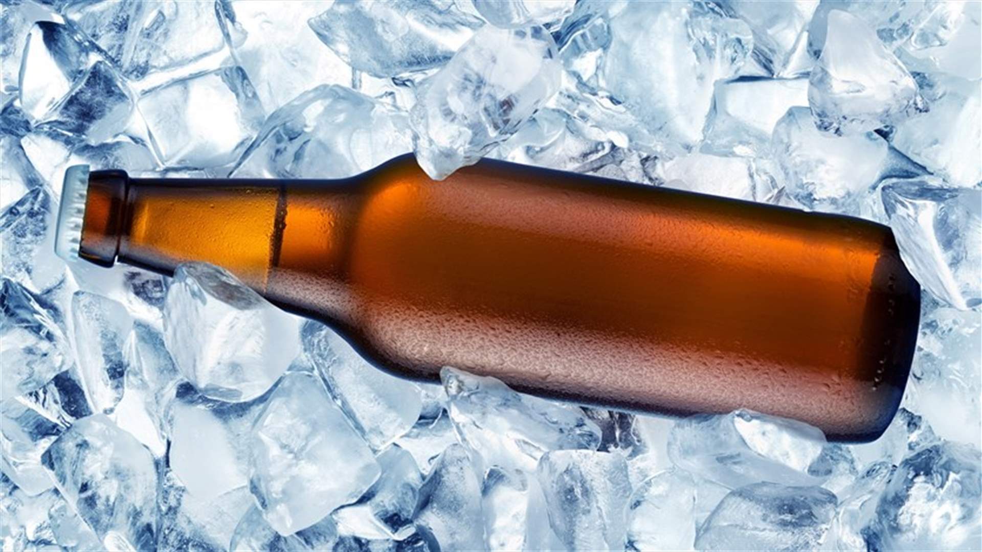 خدعة سهلة لتبريد زجاجة البيرة بـ8 دقائق