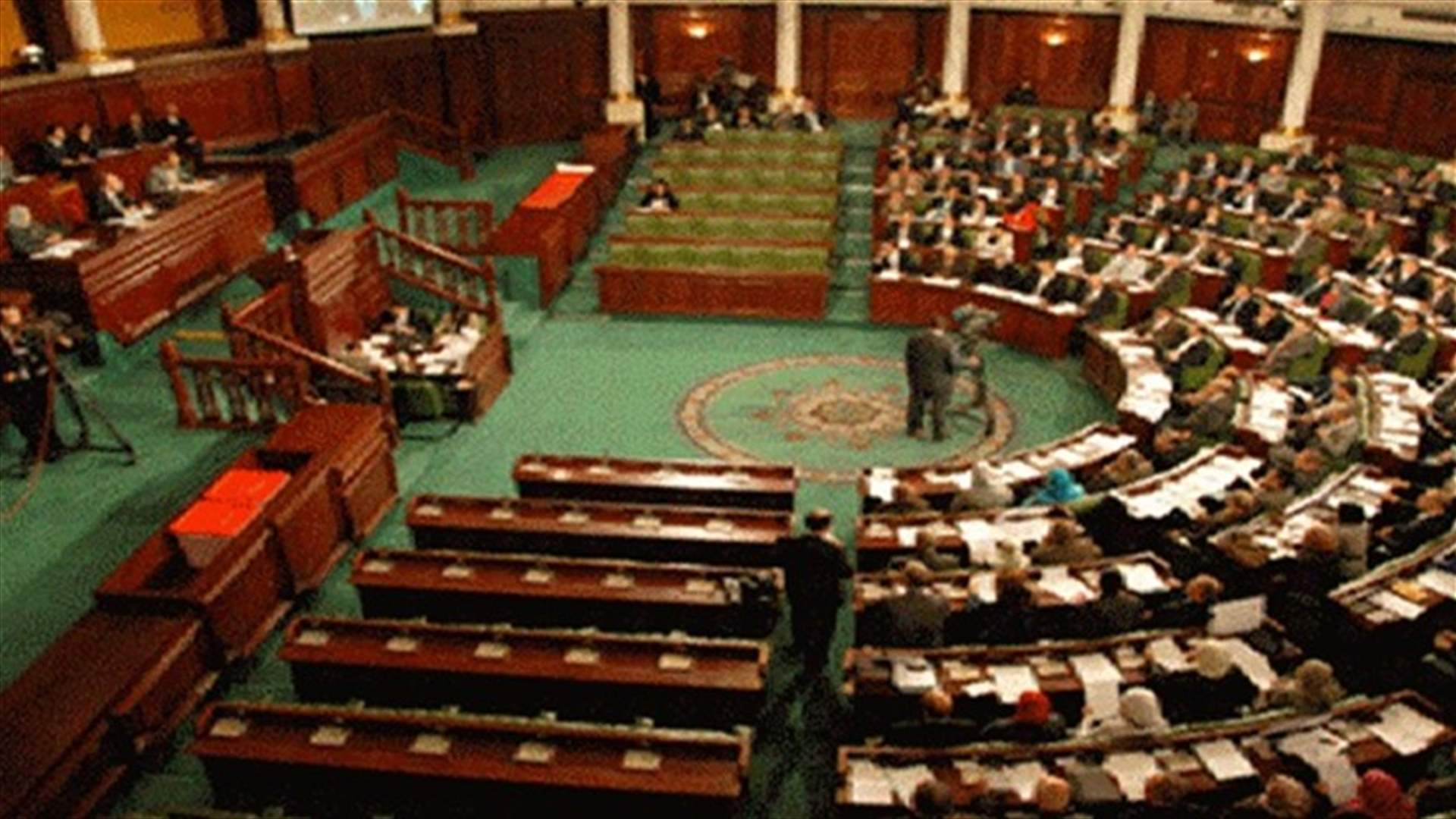 برلمان تونس يمنح الثقة لحكومة الوحدة الوطنية