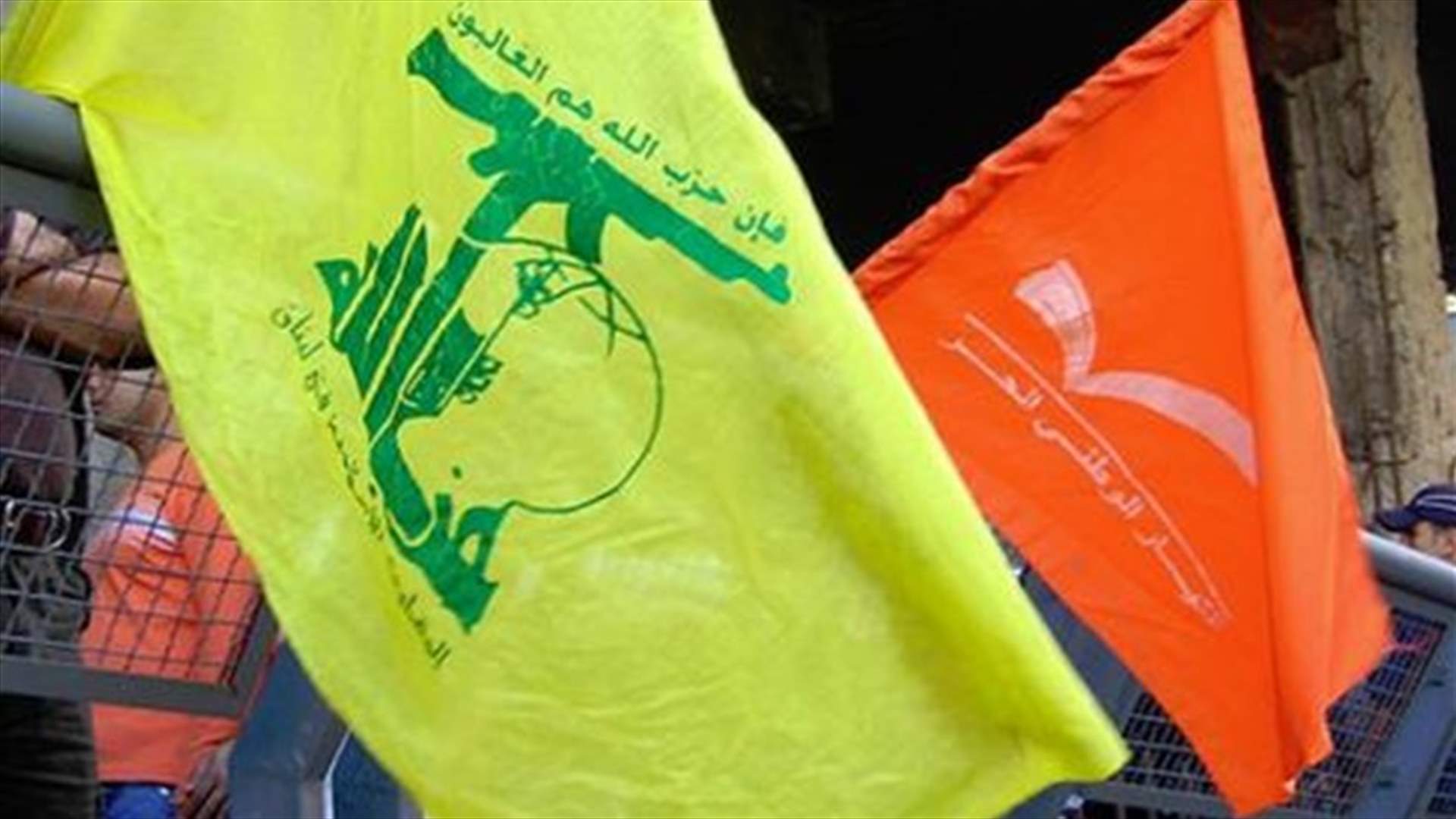 الاخبار: هل التيار مستاء من حزب الله؟ 