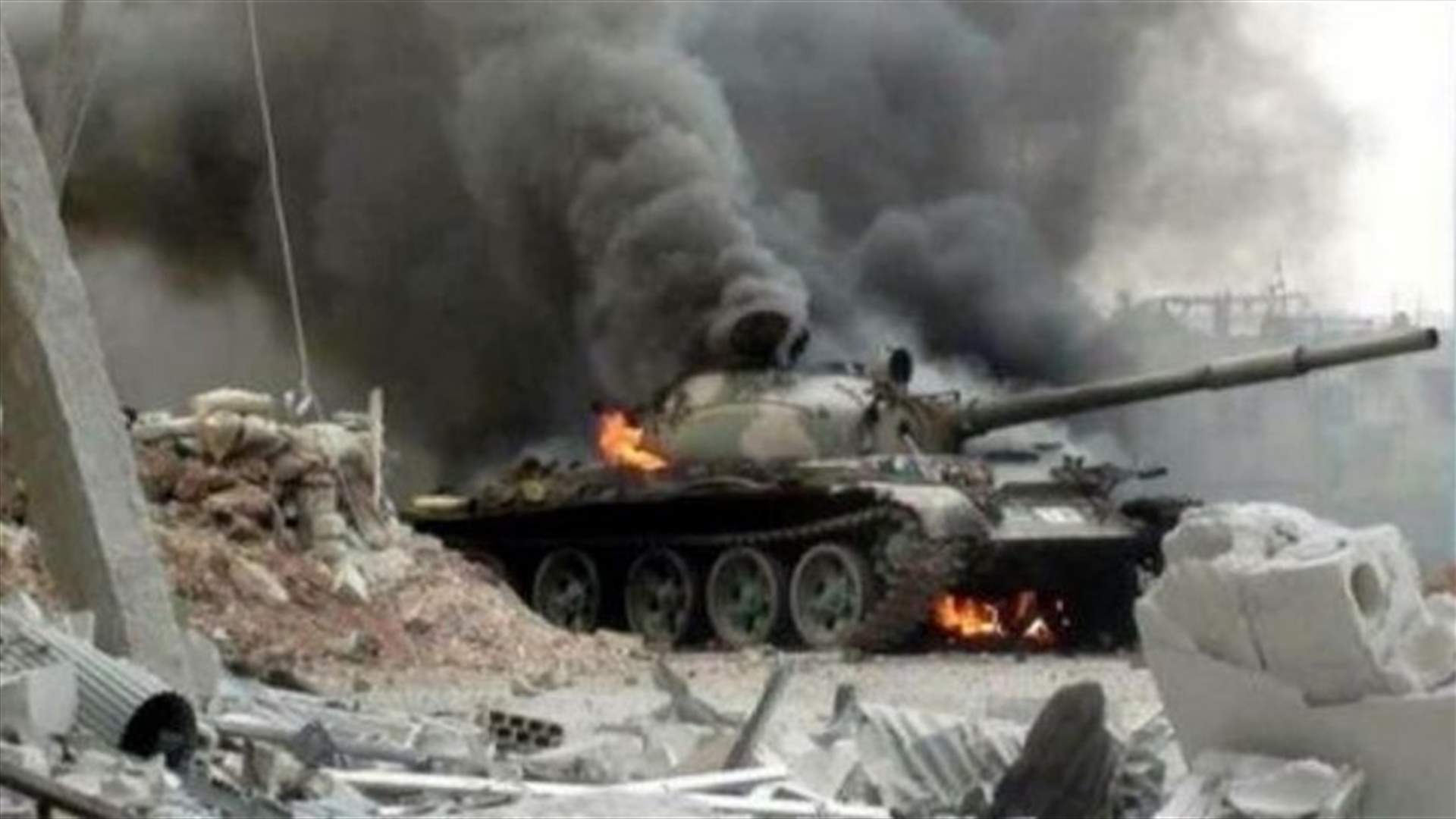 مقتل جندي تركي بصاروخ استهدف دبابة تركية قرب جرابلس