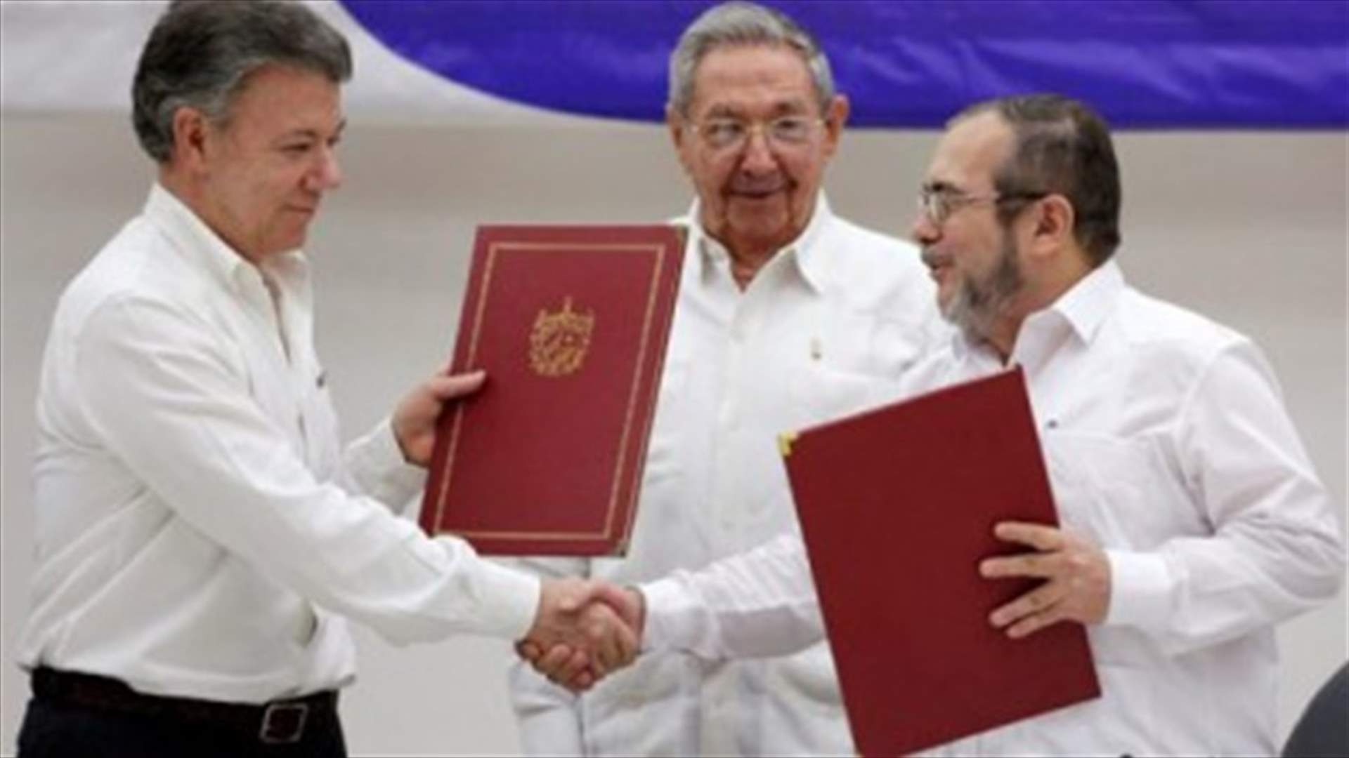 الحكومة الكولومبية والمتمردون يوقعون اتفاق سلام الشهر المقبل