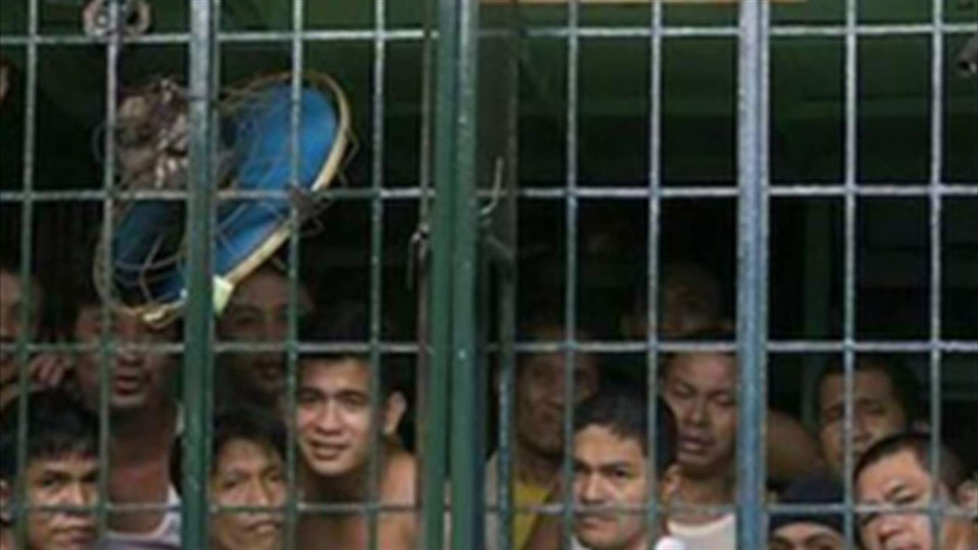 Filipino militants free 8 comrades, 15 others in jail attack
