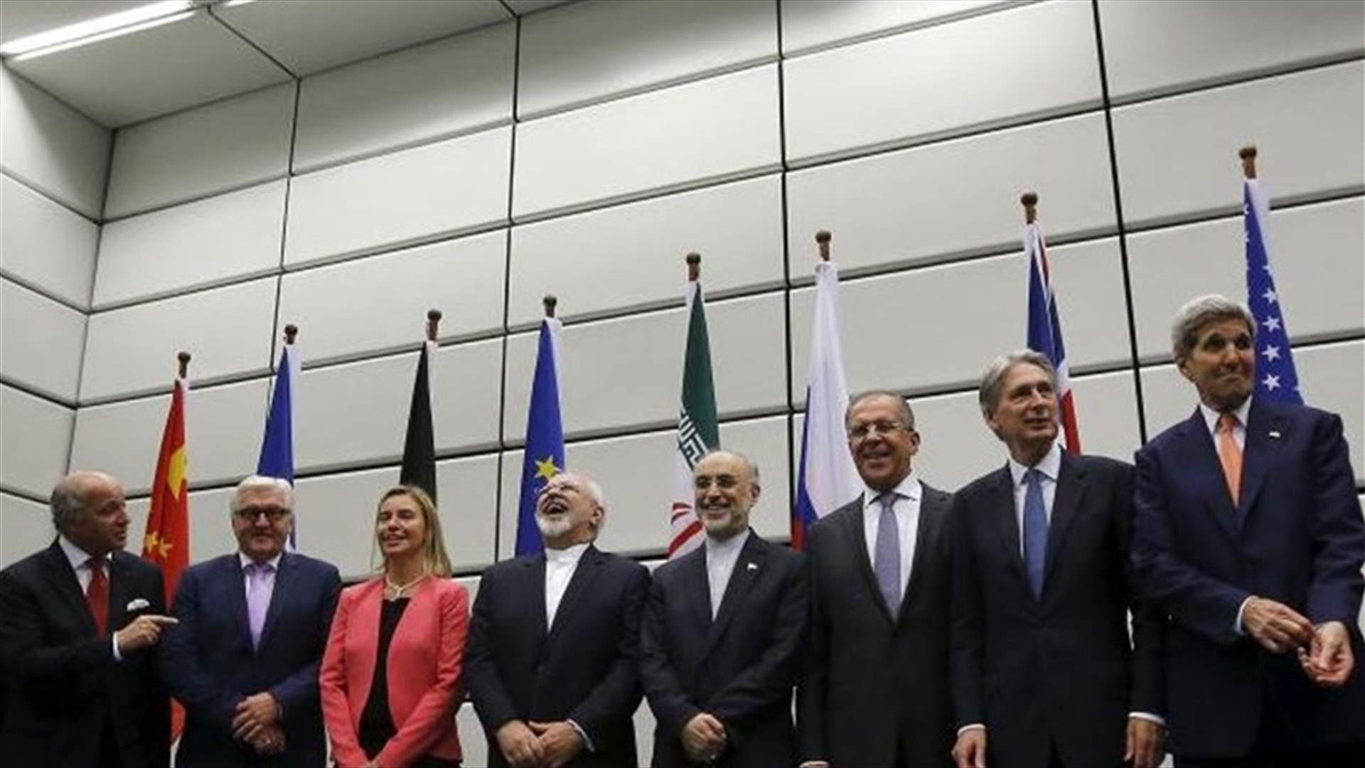Iran arrests nuclear negotiator suspected of spying
