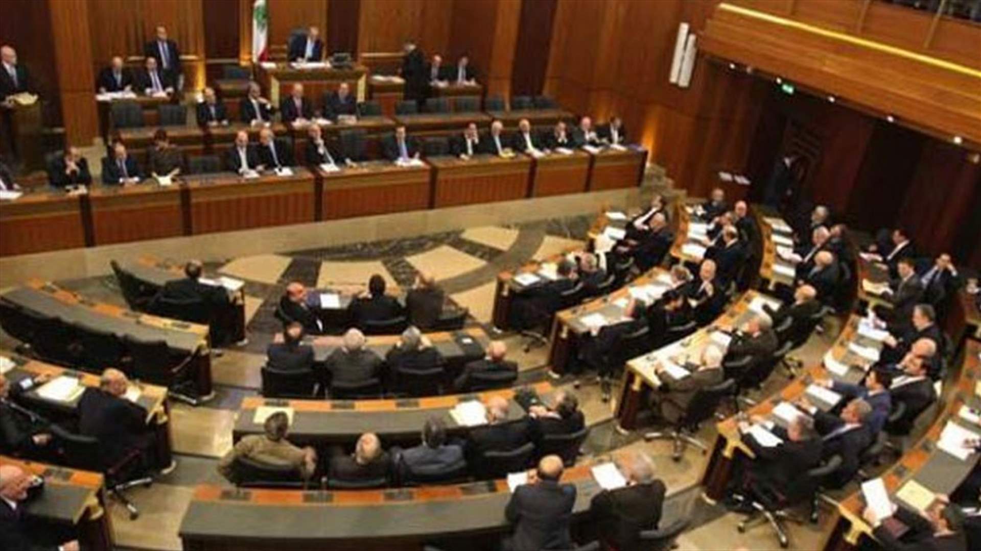 أوساط نيابية لـ"السياسة": تعويل على جلسة الحوار لايجاد الحلول 