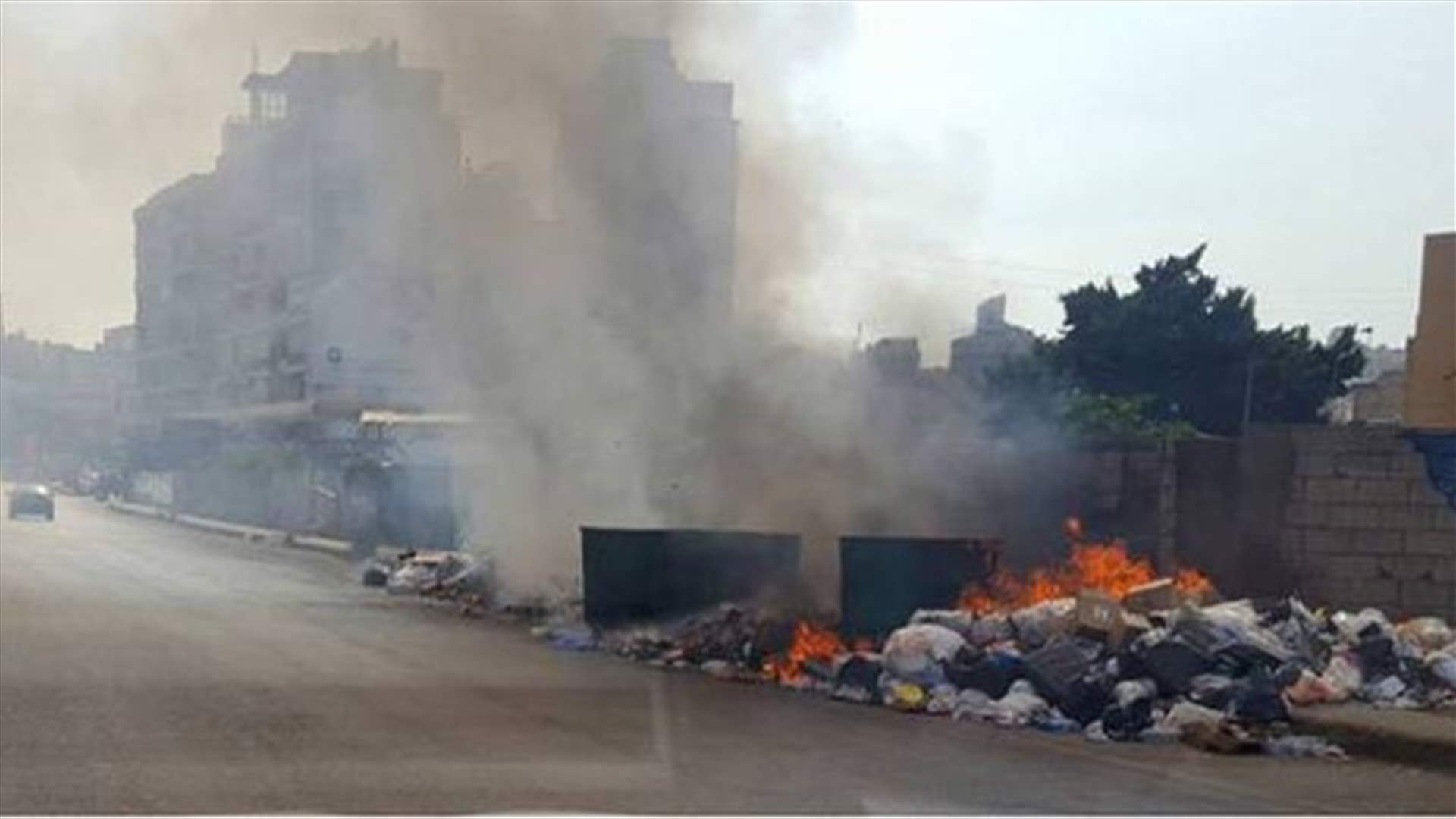 النفايات تُرفع اليوم او غدا من الشوارع