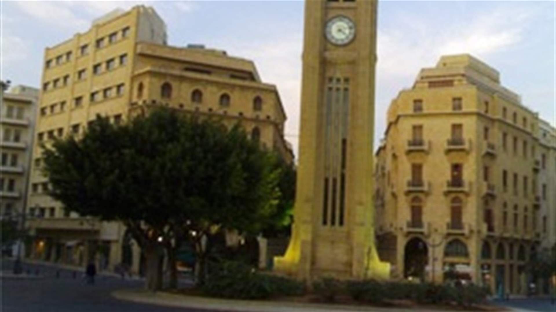 الأنظار غداً الى ساحة النجمة