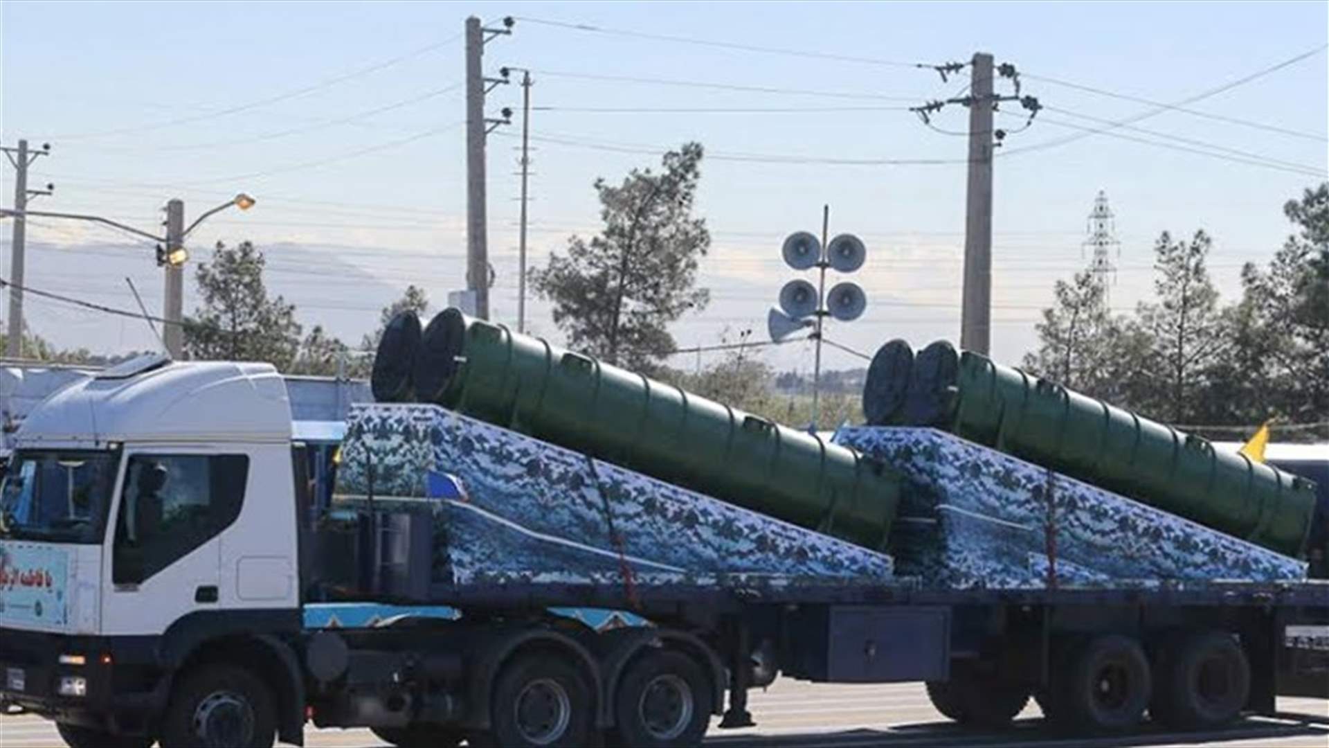 إيران تنشر منظومة "أس 300" الصاروخية 