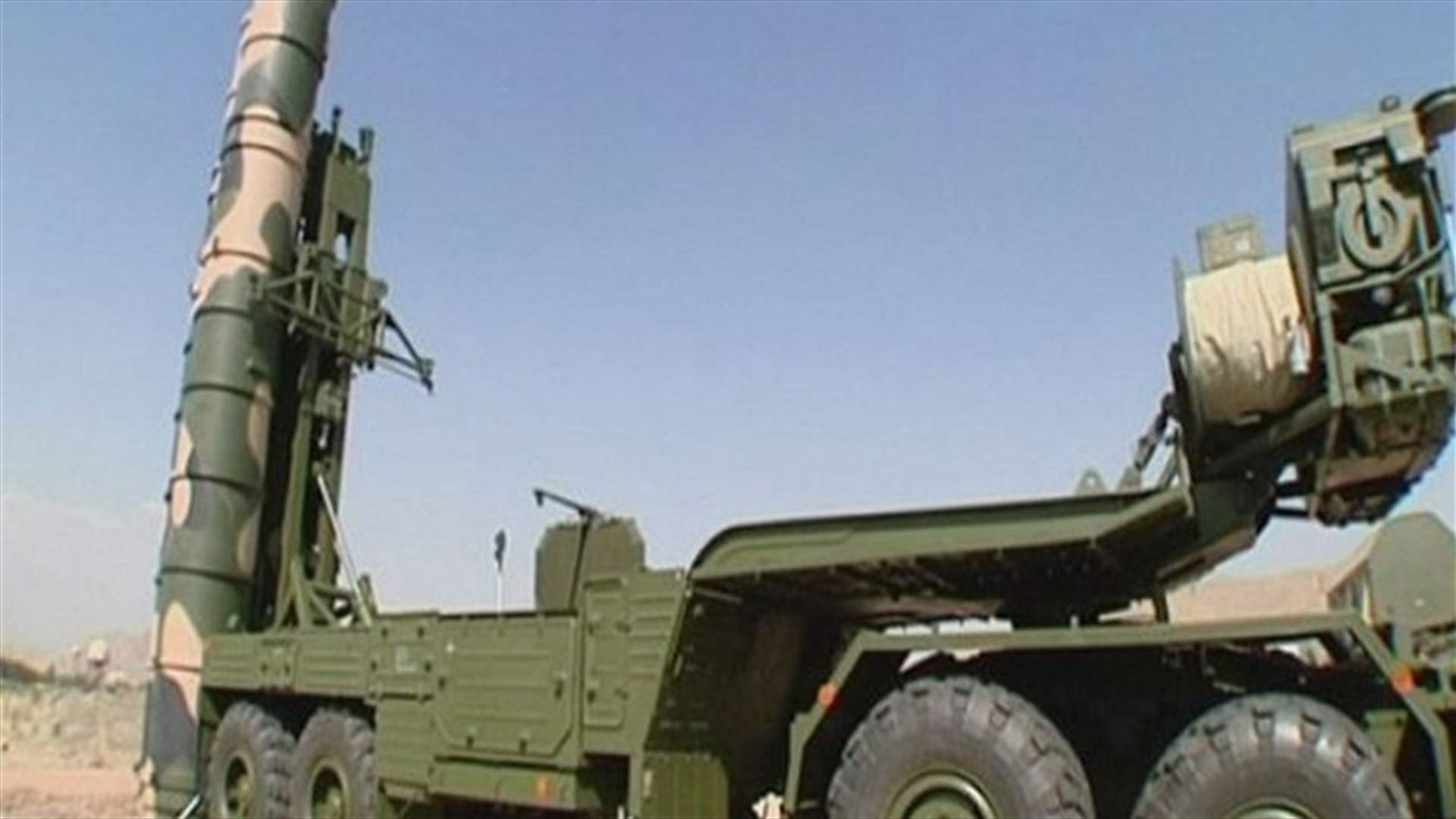 Iran deploys Russian-made S-300 missiles at its Fordow nuclear site -TV