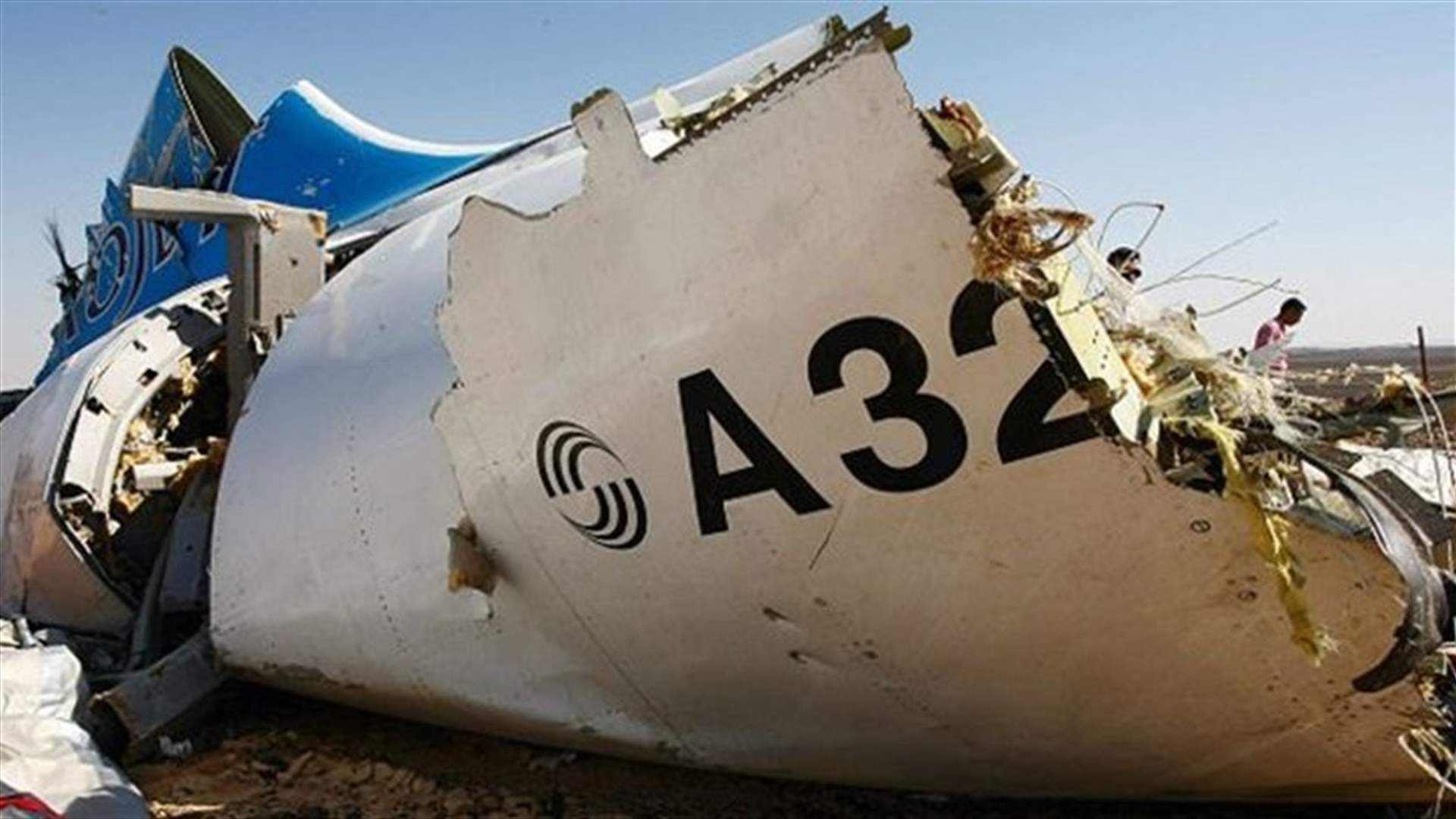 خبراء روس وألمان في مصر لفحص حطام الطائرة الروسية 