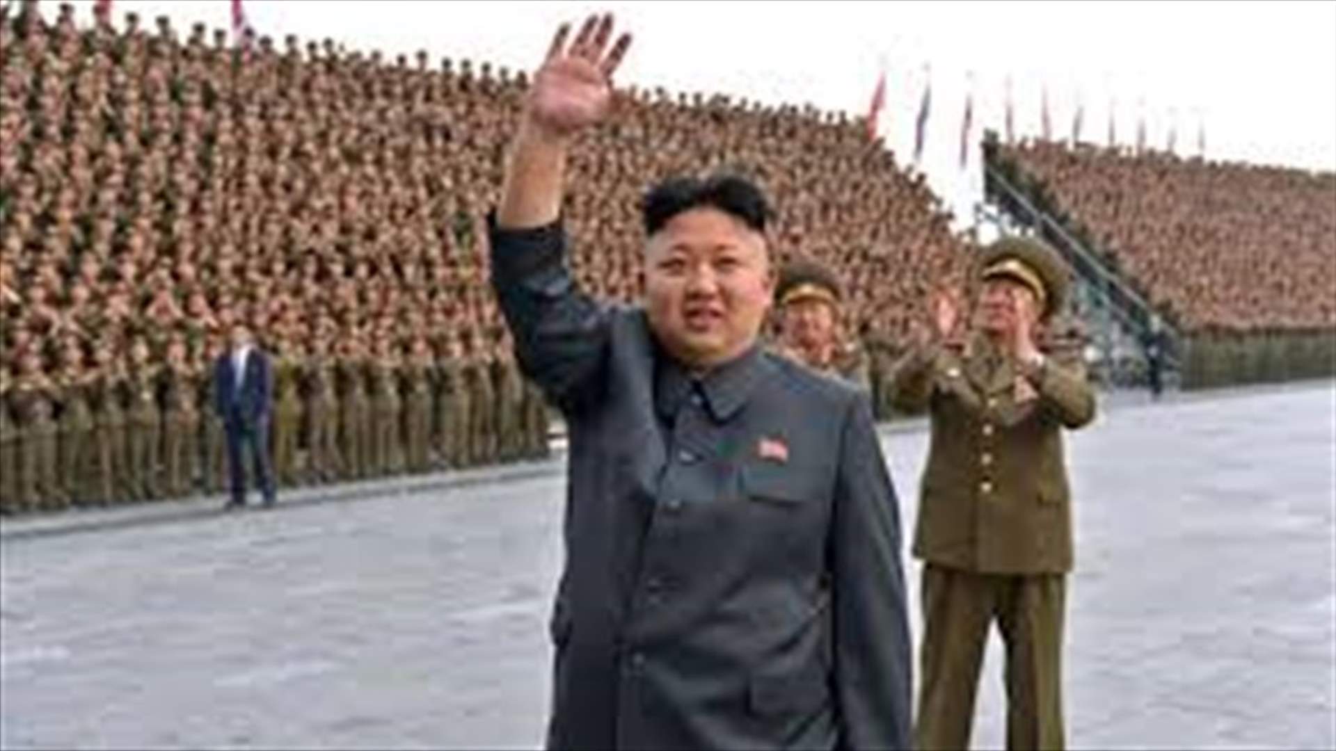 كوريا الشمالية تعدم مسؤولين إثنين علنا