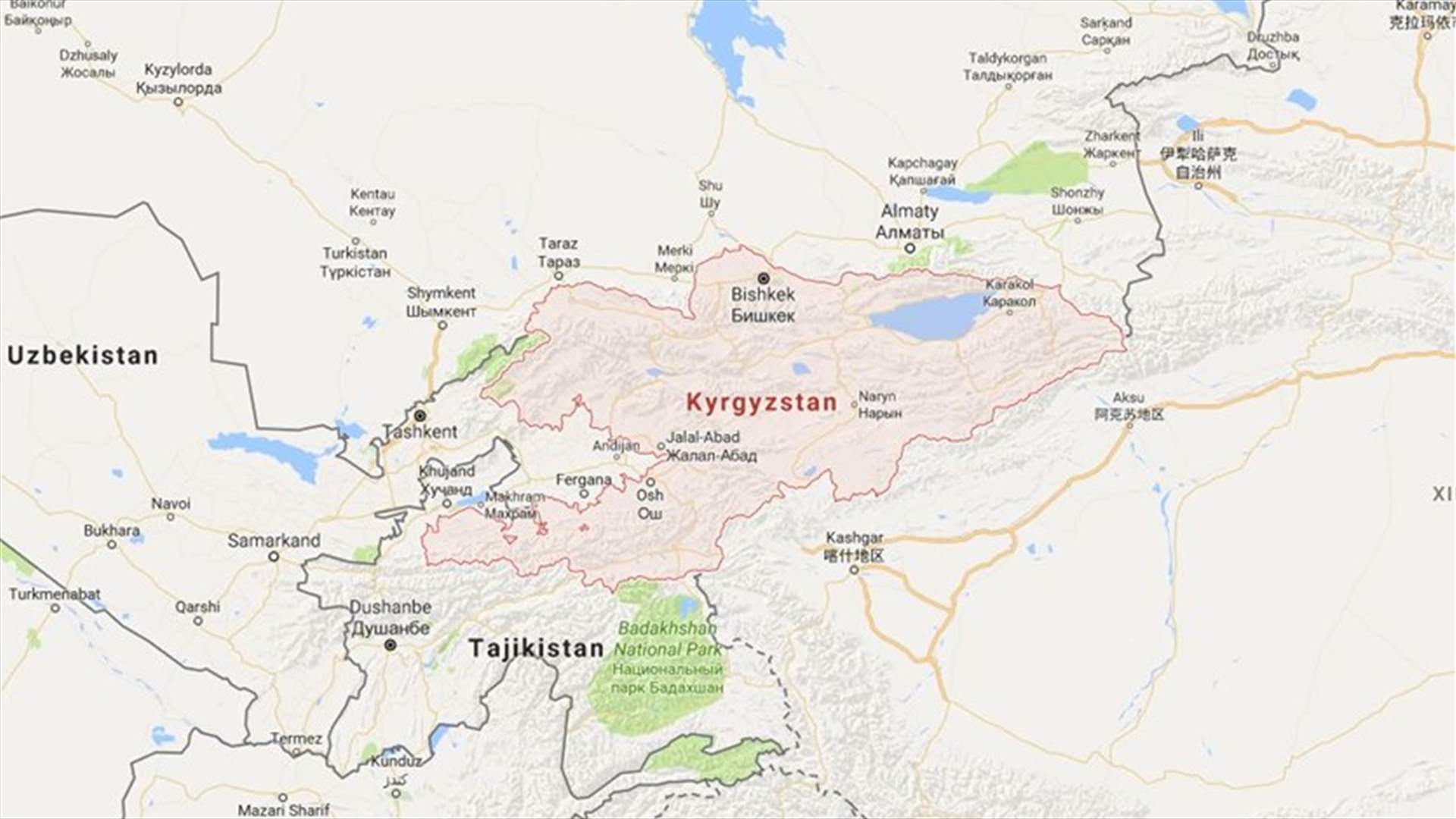 سقوط ضحايا بانفجار قرب سفارة الصين في قرغيزستان