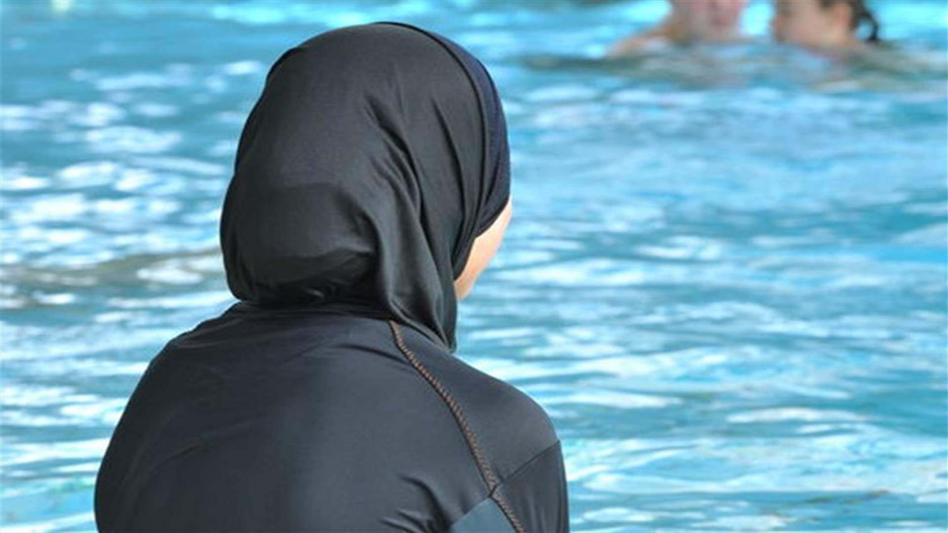 الأمم المتحدة: قرارات حظر البوركيني تشجع على التمييز بحق المسلمين