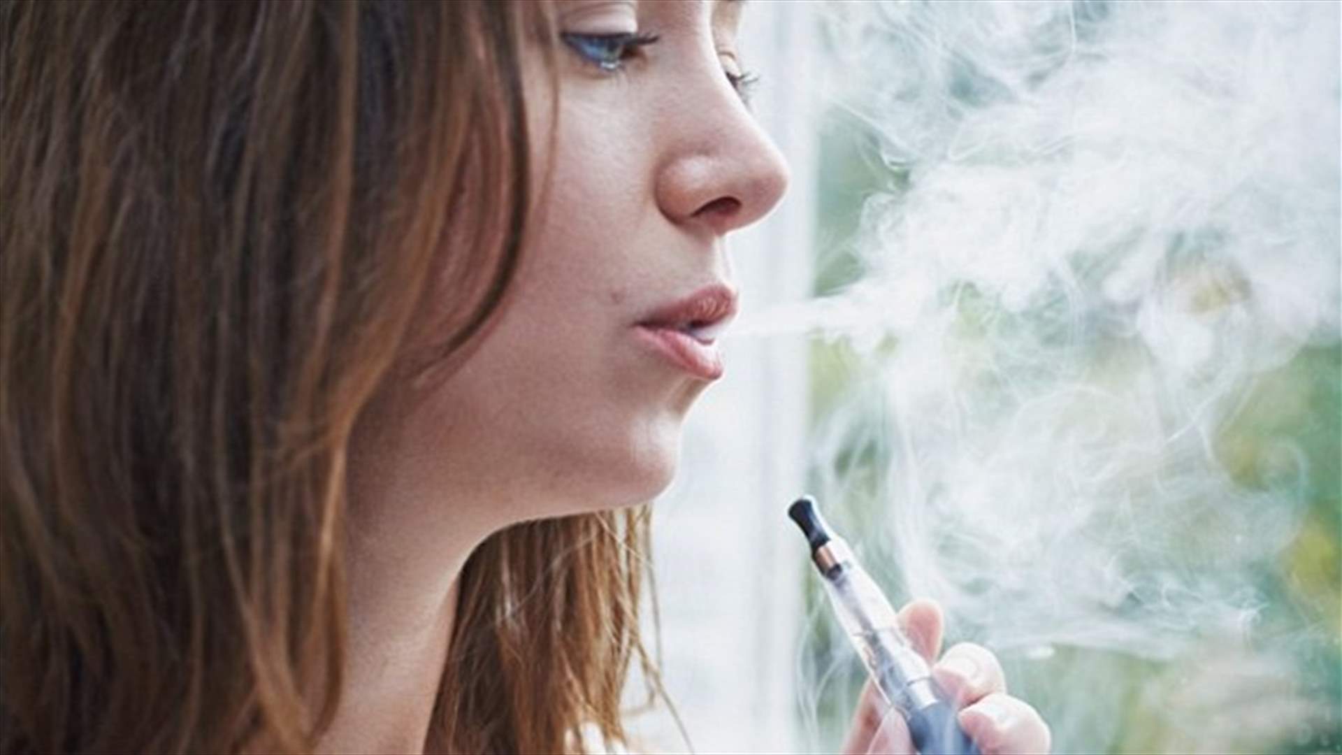 السجائر الالكترونية أخطر مما تعتقدون... 
