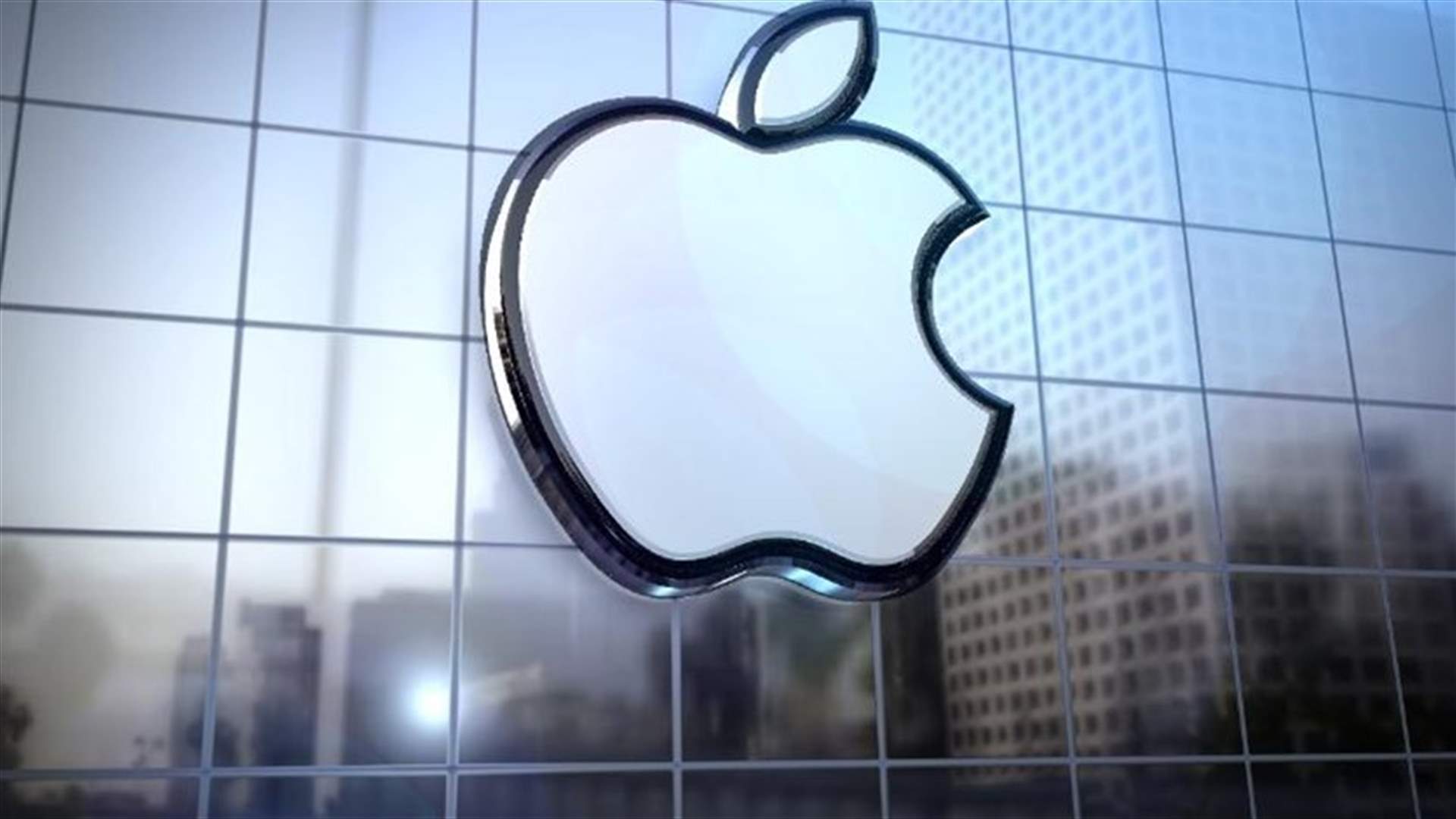 Apple Expected To Show New iPhone At Event Next Week