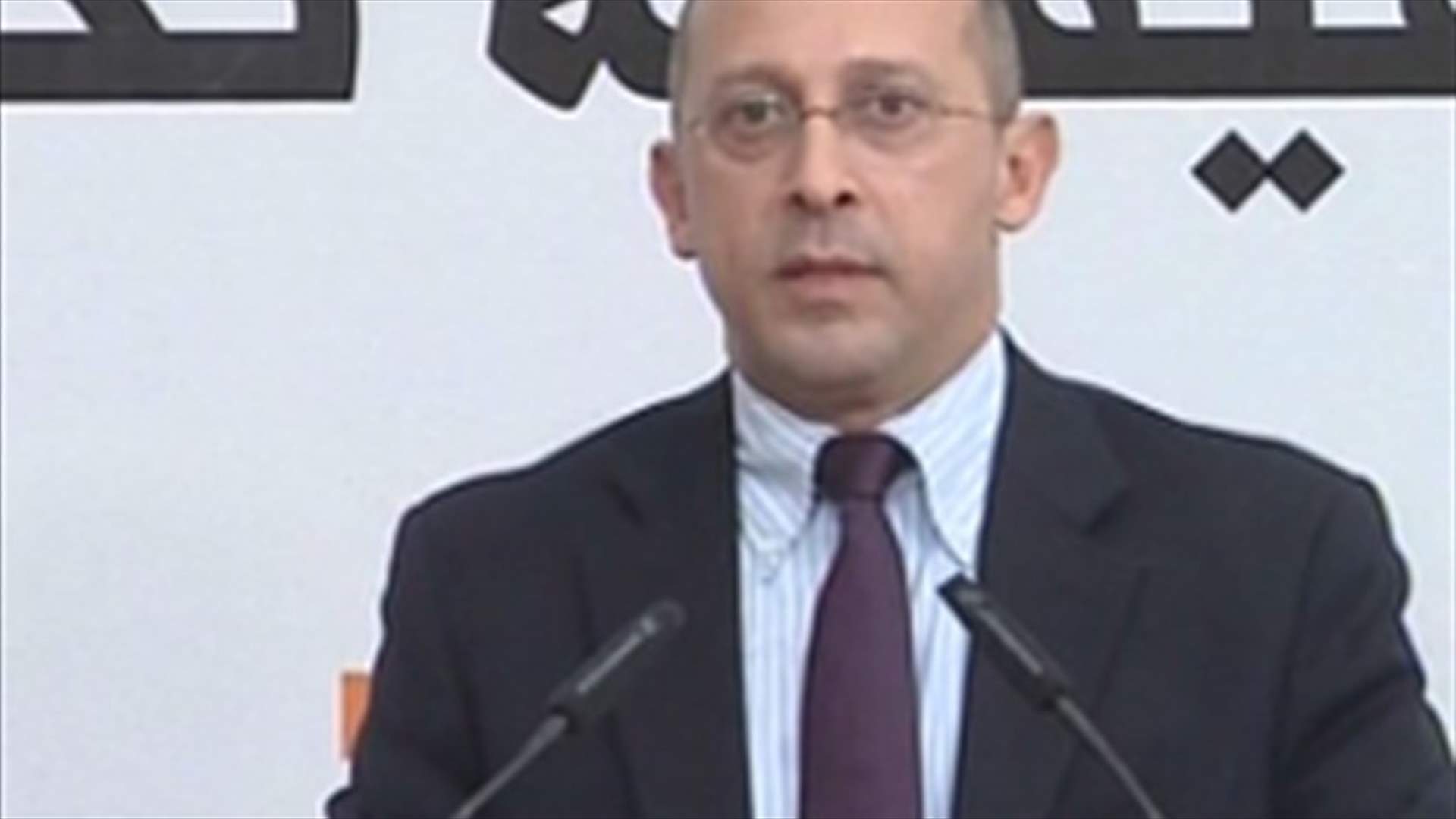 MP Alain Aoun from Rabieh: FPM ministers to challenge all decrees issued during last Thursday’s Cabinet session