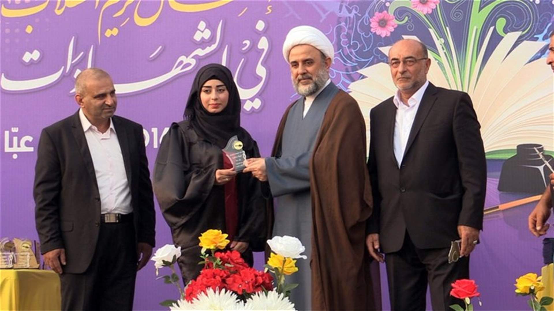قاووق: خطر الارهاب التكفيري لا يوقفه شيء اكثر من قوة المقاومة