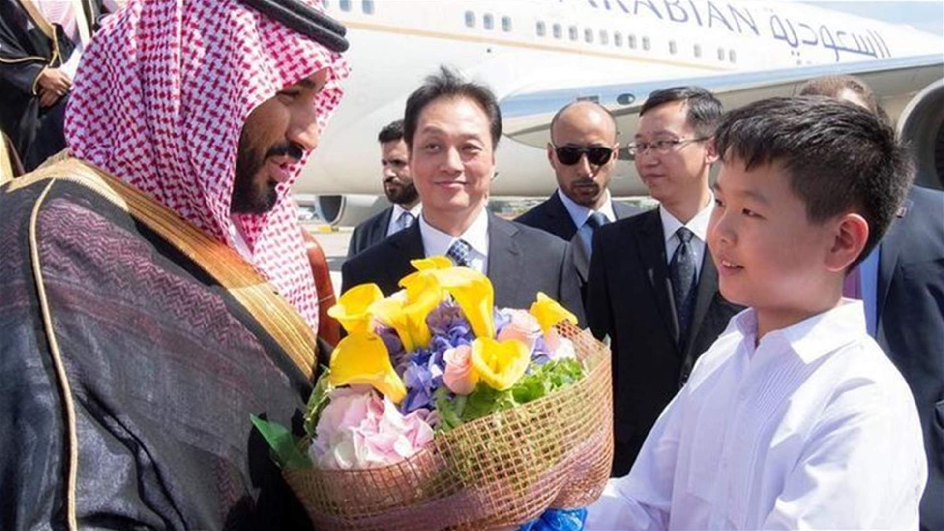 Saudi Arabia signs initial deals with China on prince's visit