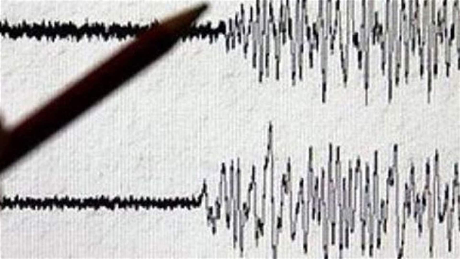 زلزال بقوة 6.8 في بابوا غينيا الجديدة
