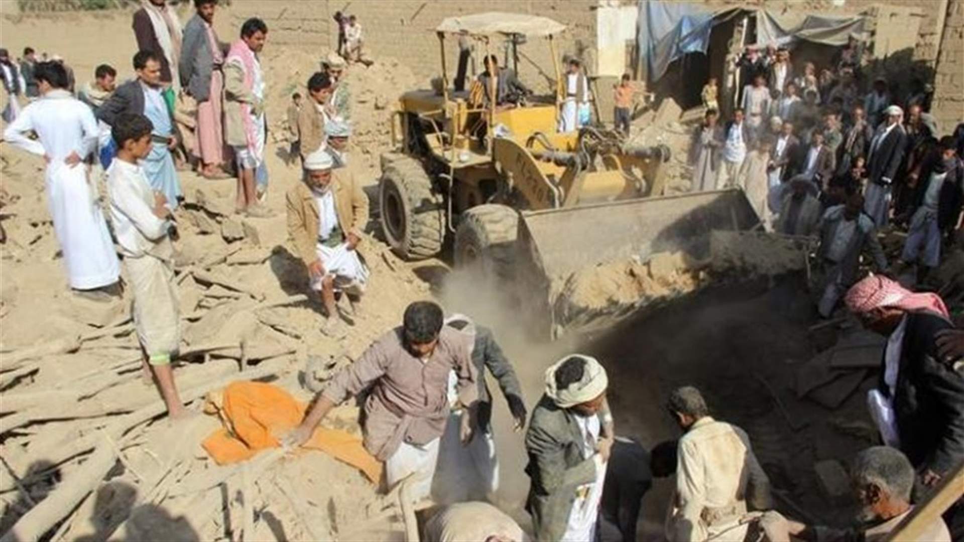 Air strike kills 16 members of Yemeni imam's family - Reuters witness, resident