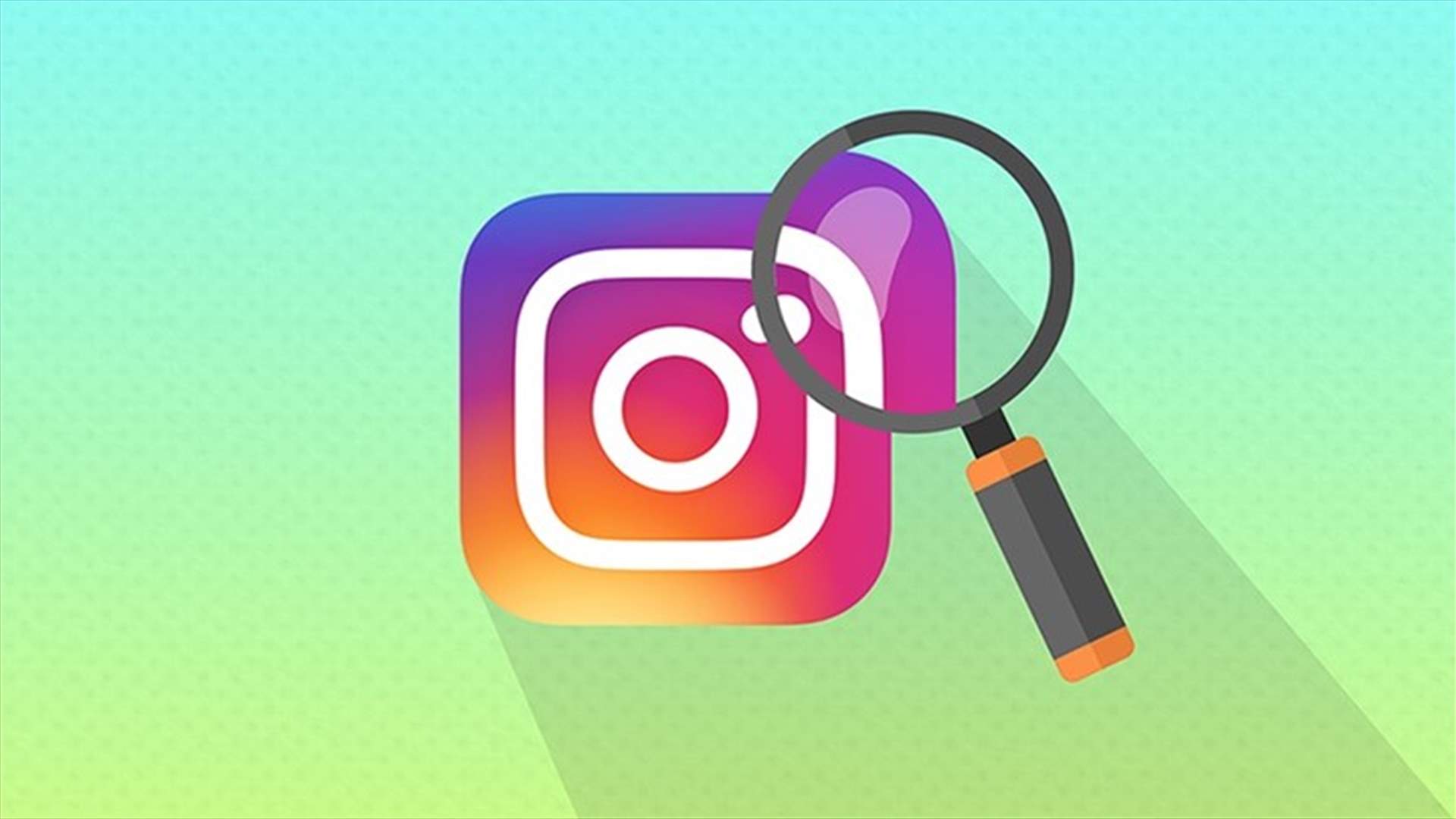 Instagram Adds A Long-Awaited Feature That Changes How You View Photos