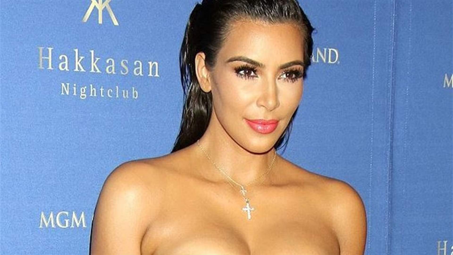بالصور: كيم كارداشيان مصابة بمرض جلدي!