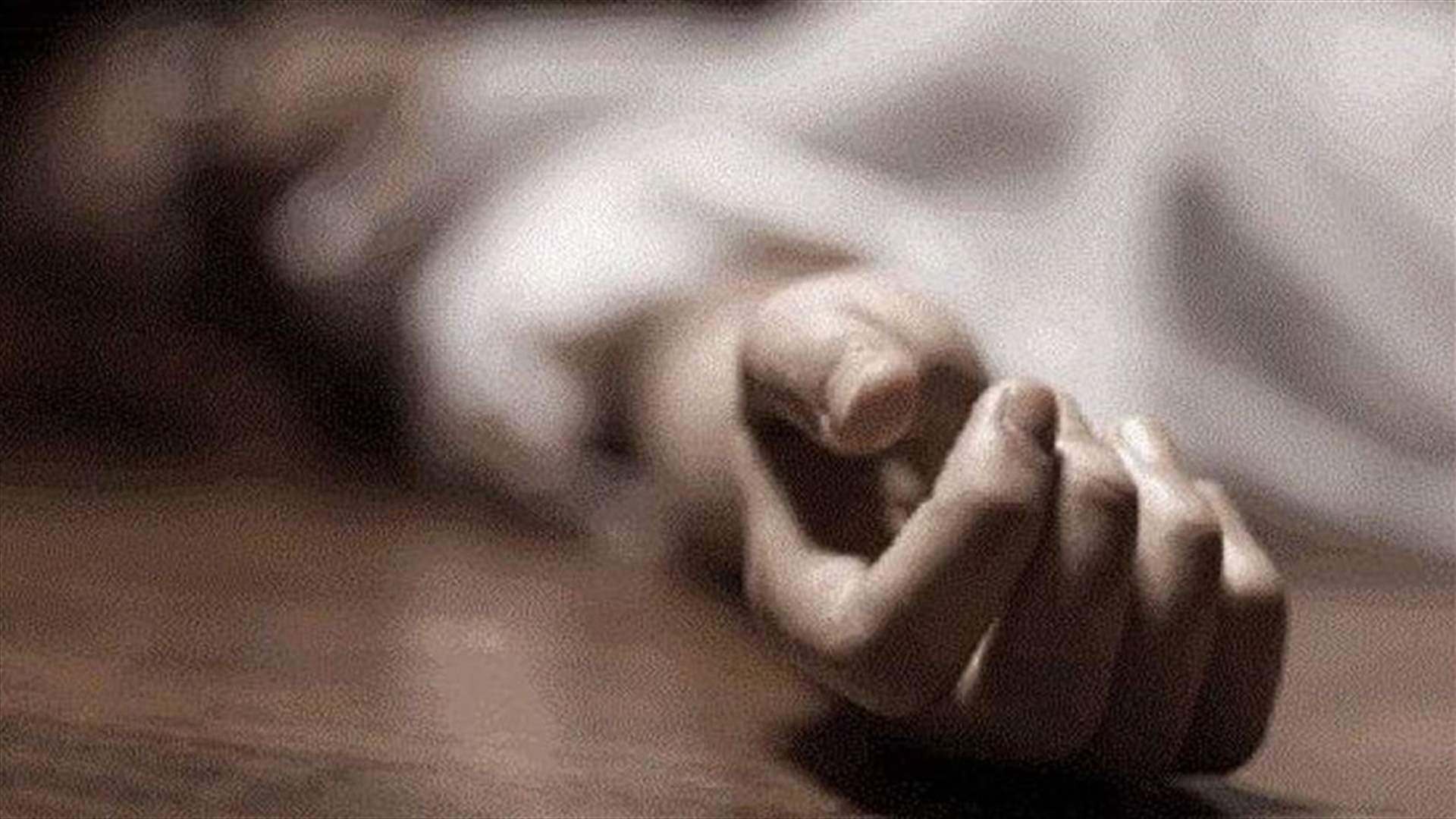 عثر عليه جثة في منزله... وبندقية صيد بجانبه