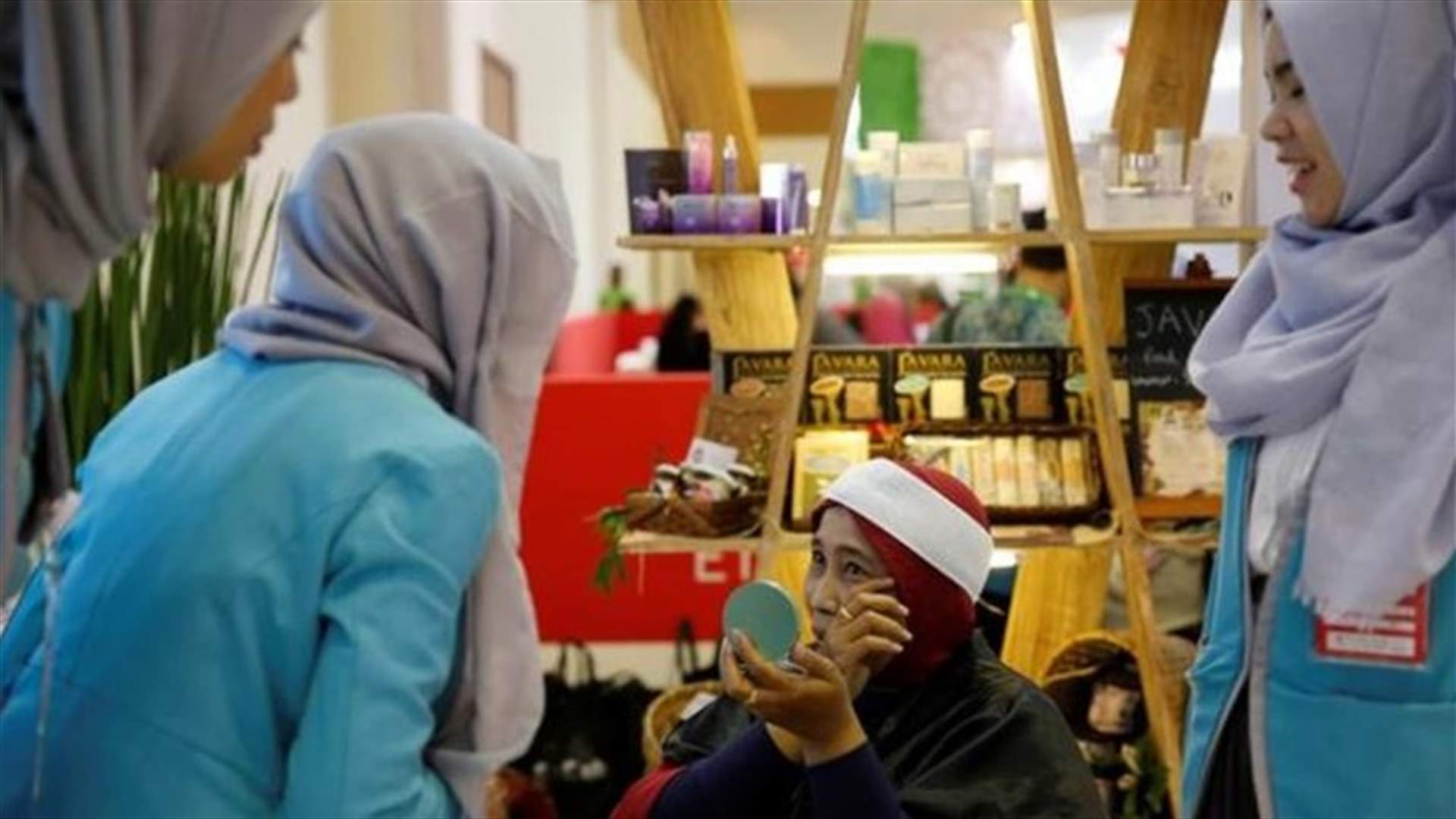 كريم للبشرة وشامبو... حلال 