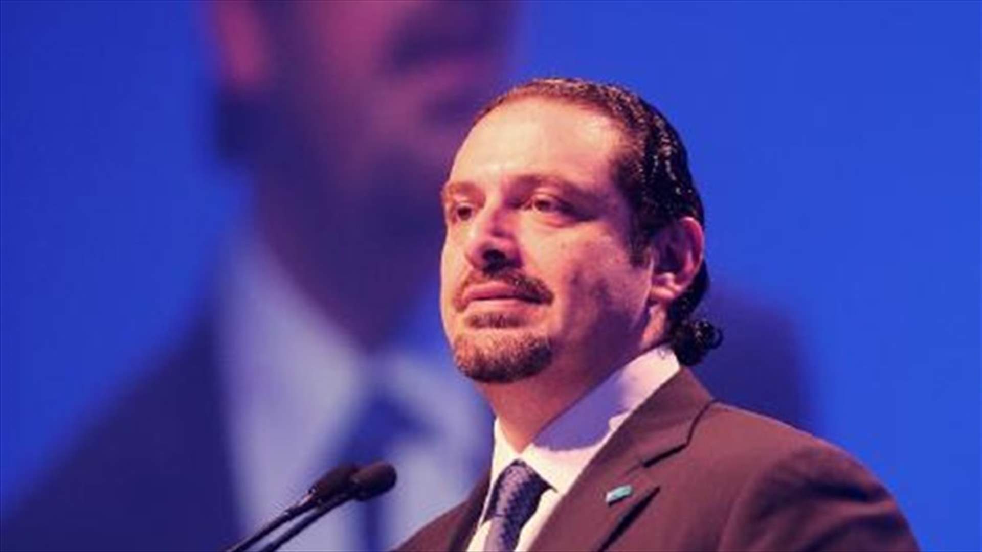  الحريري للمصروفين: تنالون حقوقكم عندما تتحسّن ظروفنا