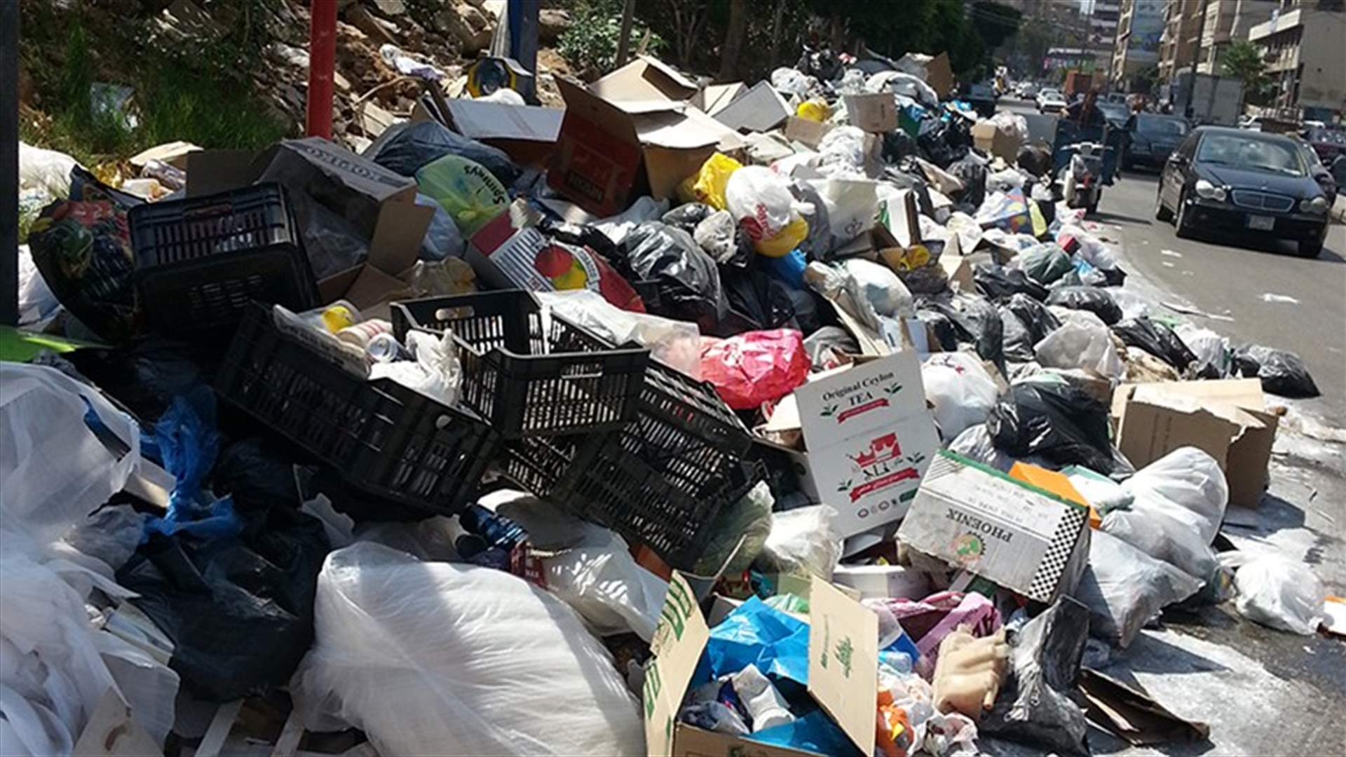 نفايات الشوارع ومحارق الفساد