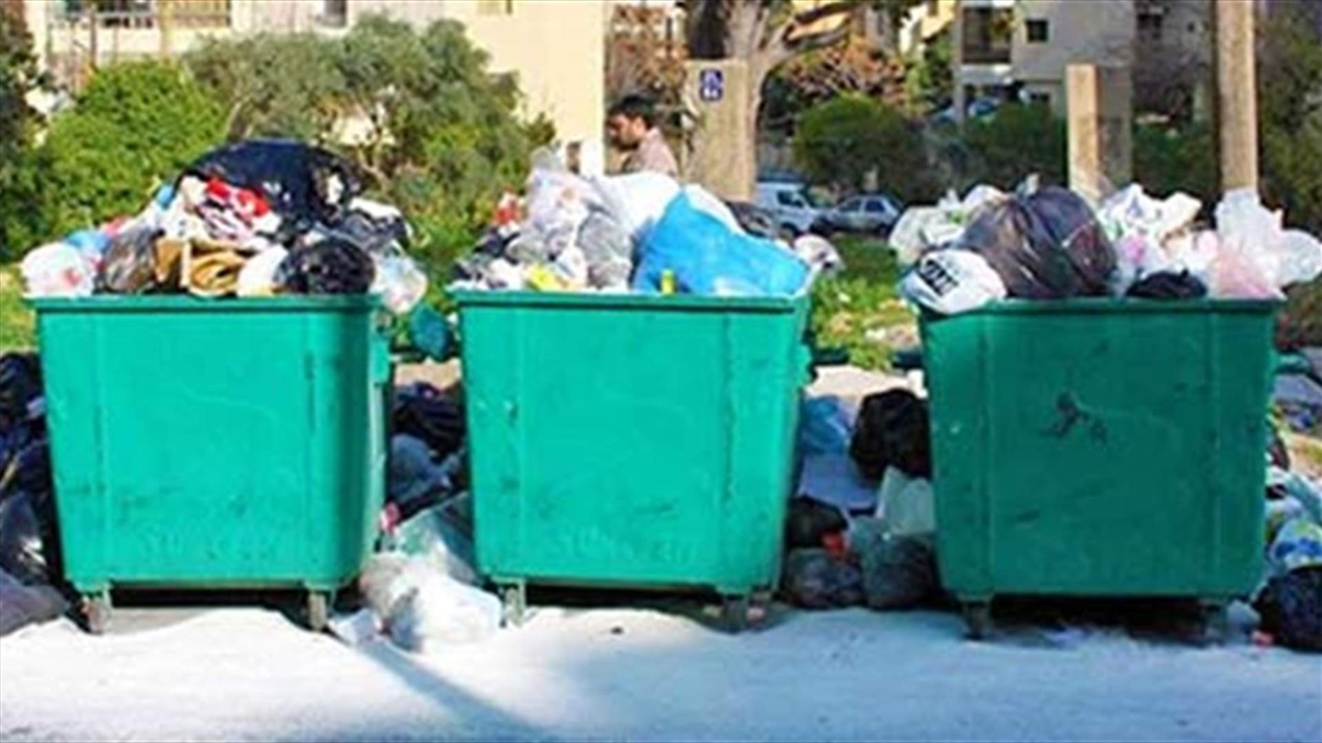 سوكلين: العقود الموقعة لا تتضمن النفايات الطبية 