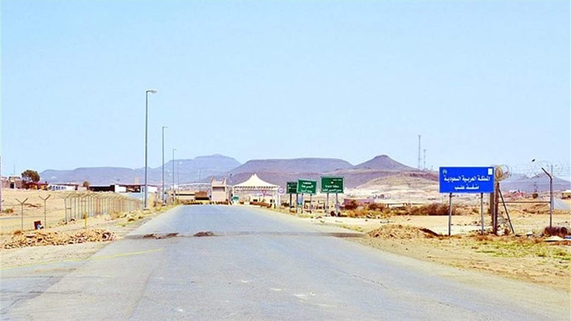 اشتباكات بين الجيش السعودي والحوثيين عند منفذ علب الحدودي