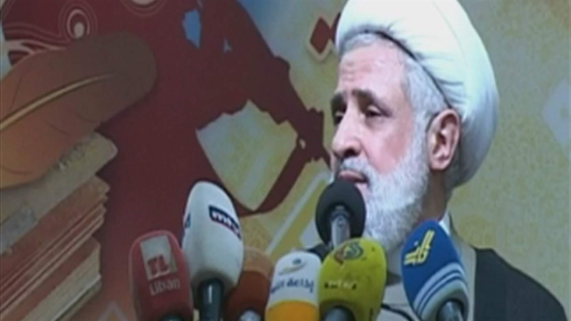 قاسم: طريقان لحل الازمة في لبنان
