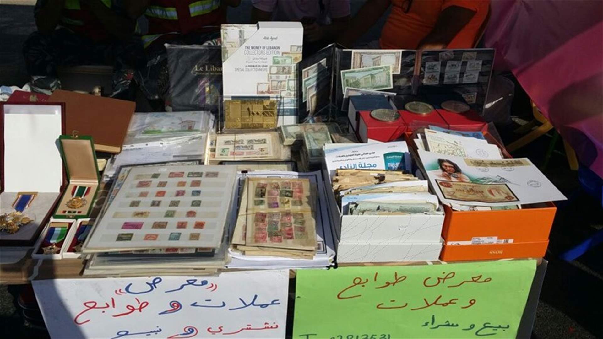 سوق "أبو رخوصة" مجددا بوسط بيروت: شعار "حق الناس يلي ما بيموت"