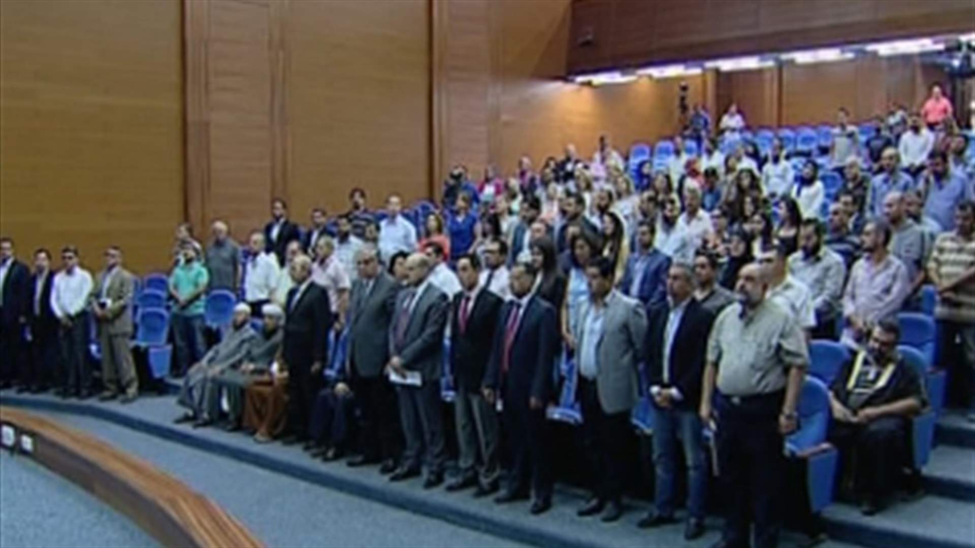 لقاء تضامني في الذكرى الثالثة لتفجيرات مسجدي التقوى والسلام