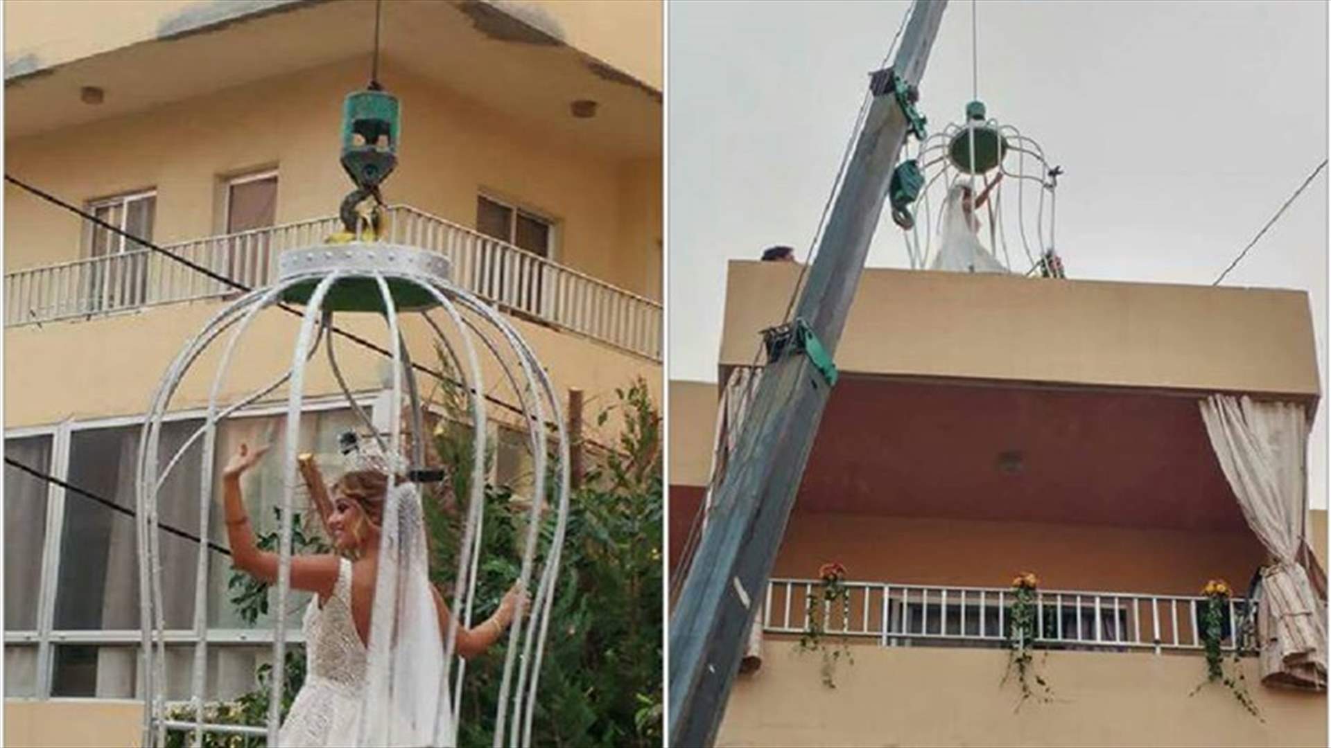 بالصورة: عروس لبنانيّة خرجت من منزلها بقفص... لتدخل القفص الذهبي!