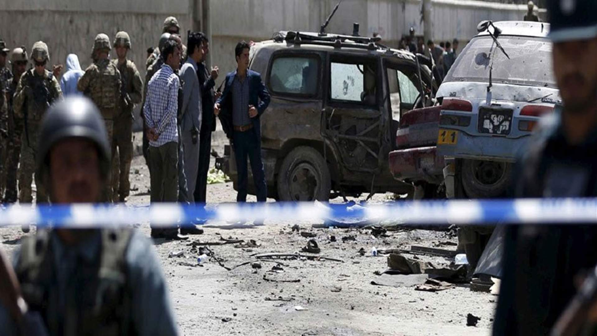 كابول... هجوم على منظمة غير حكومية
