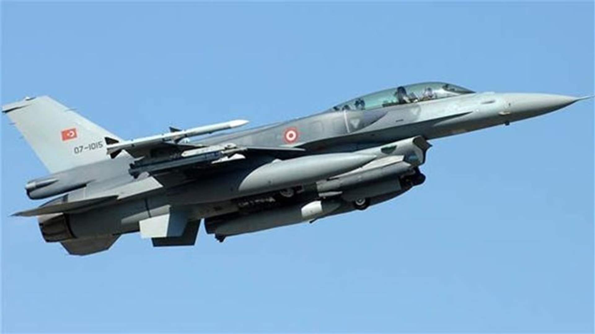 Turkish air strikes hit 12 targets in north Iraq - military