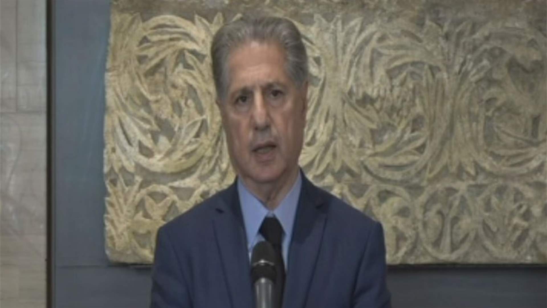 Amine Gemayel calls for uniting efforts to protect Lebanon 