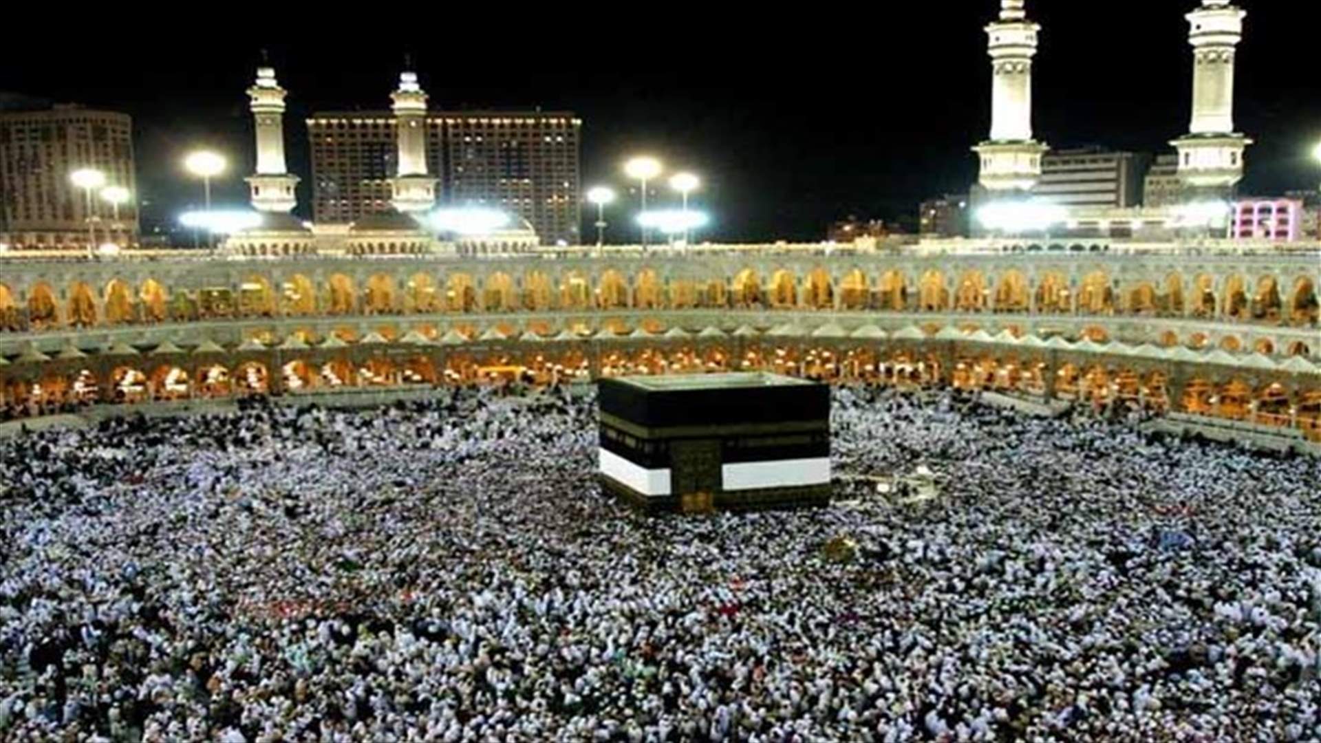 مفتي عبدالله طمأن الى صحة الحجاج اللبنانيين