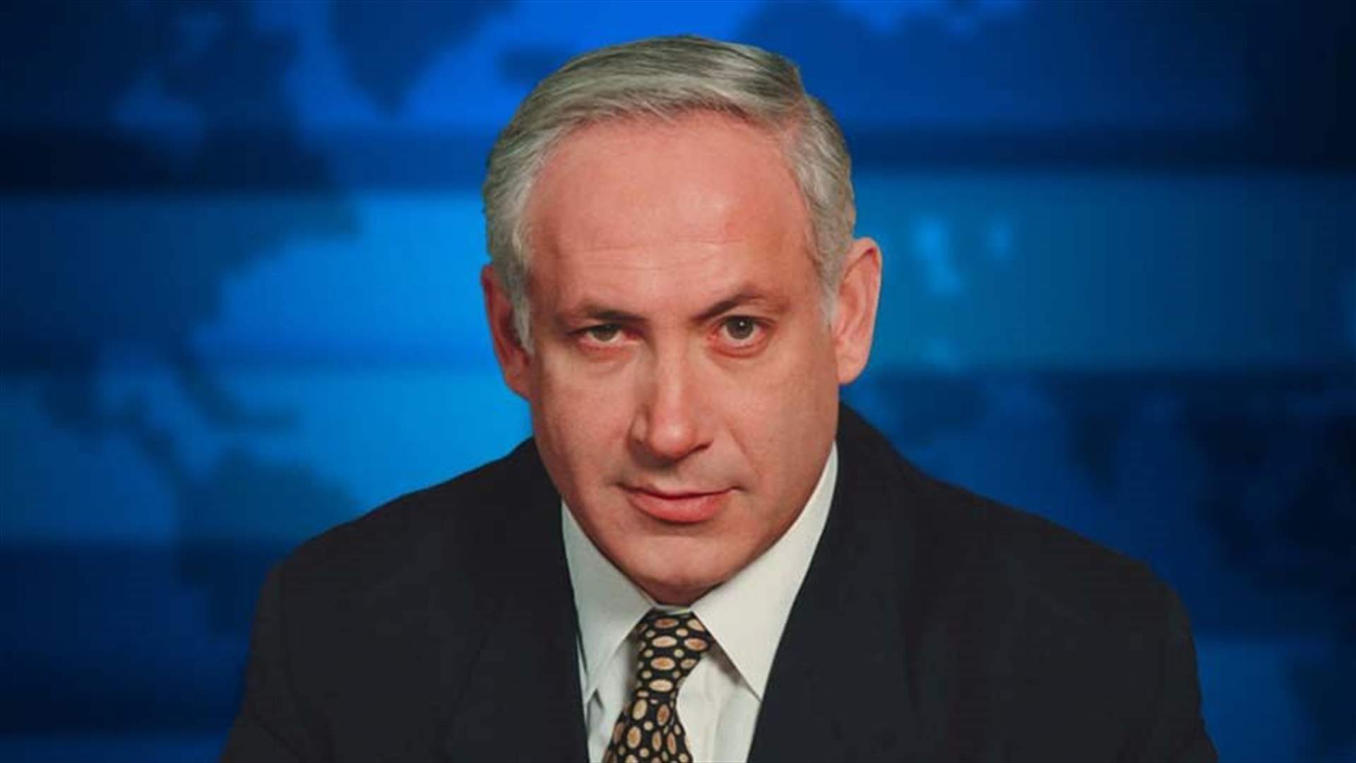 نتانياهو يتحدث عن انبوب للغاز بين غزة واسرائيل