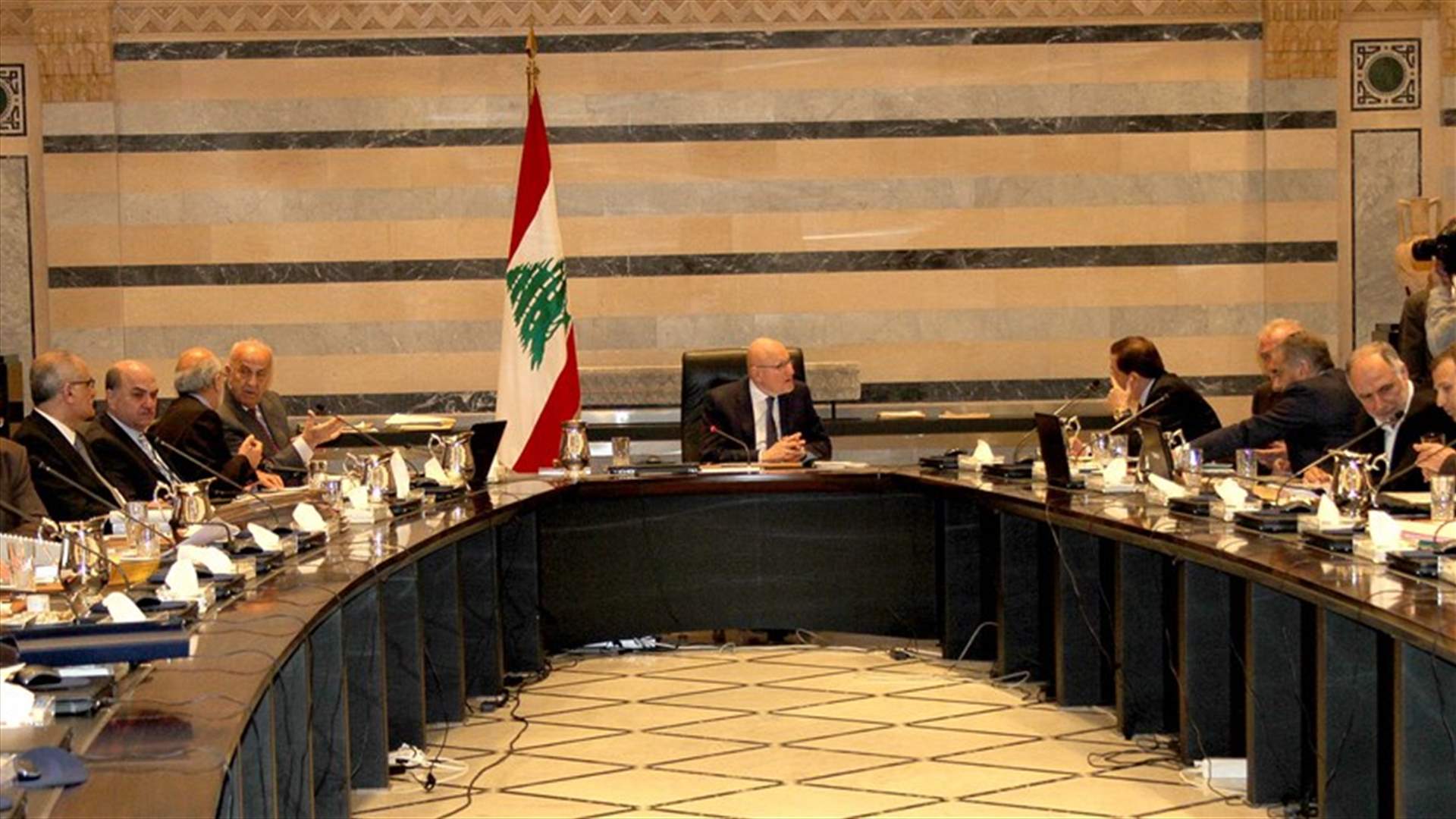 هل ستطرح التعيينات العسكرية في جلسة مجلس الوزراء؟