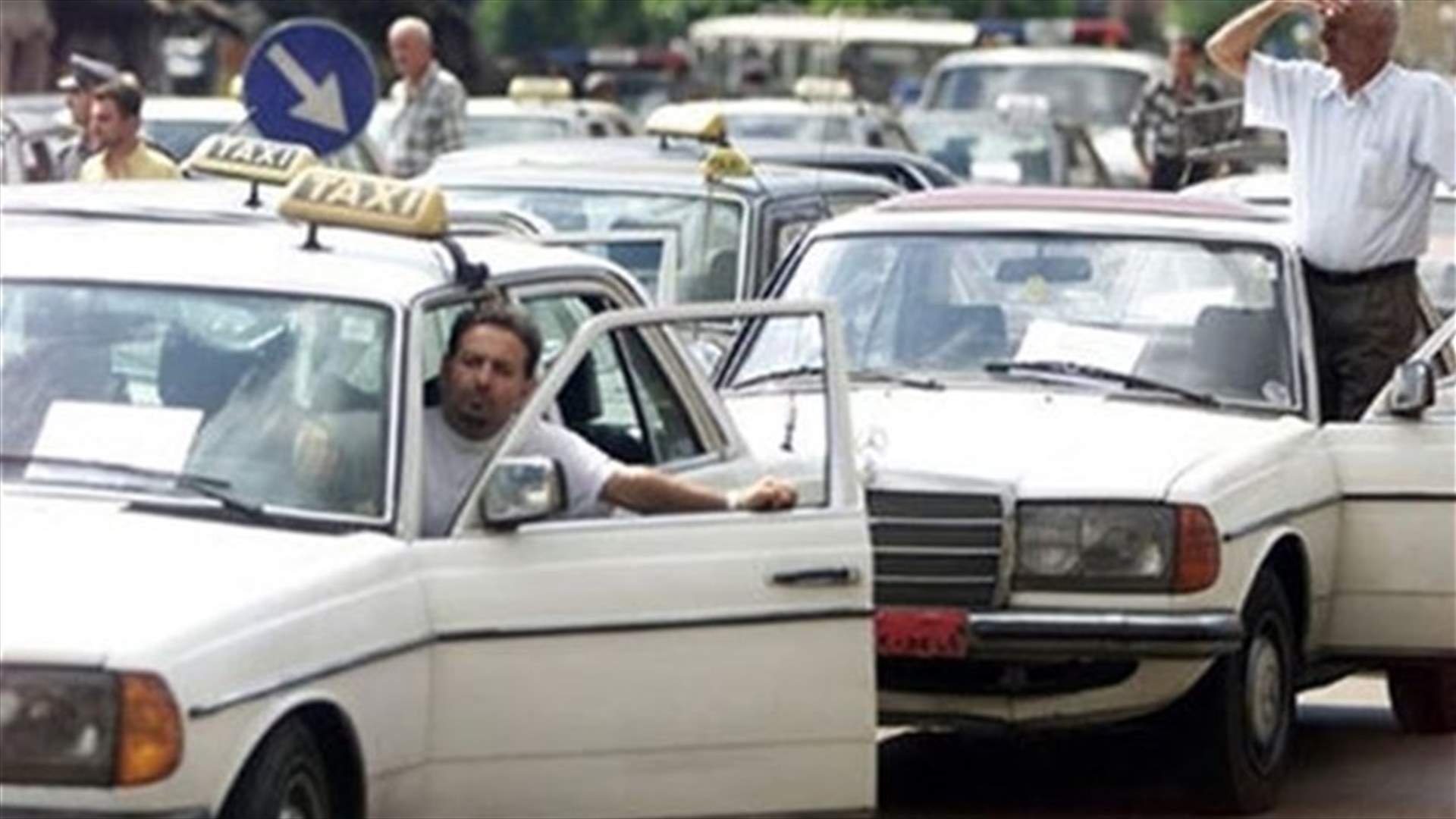 الاضراب العام لاتحادات النقل في 21 ايلول