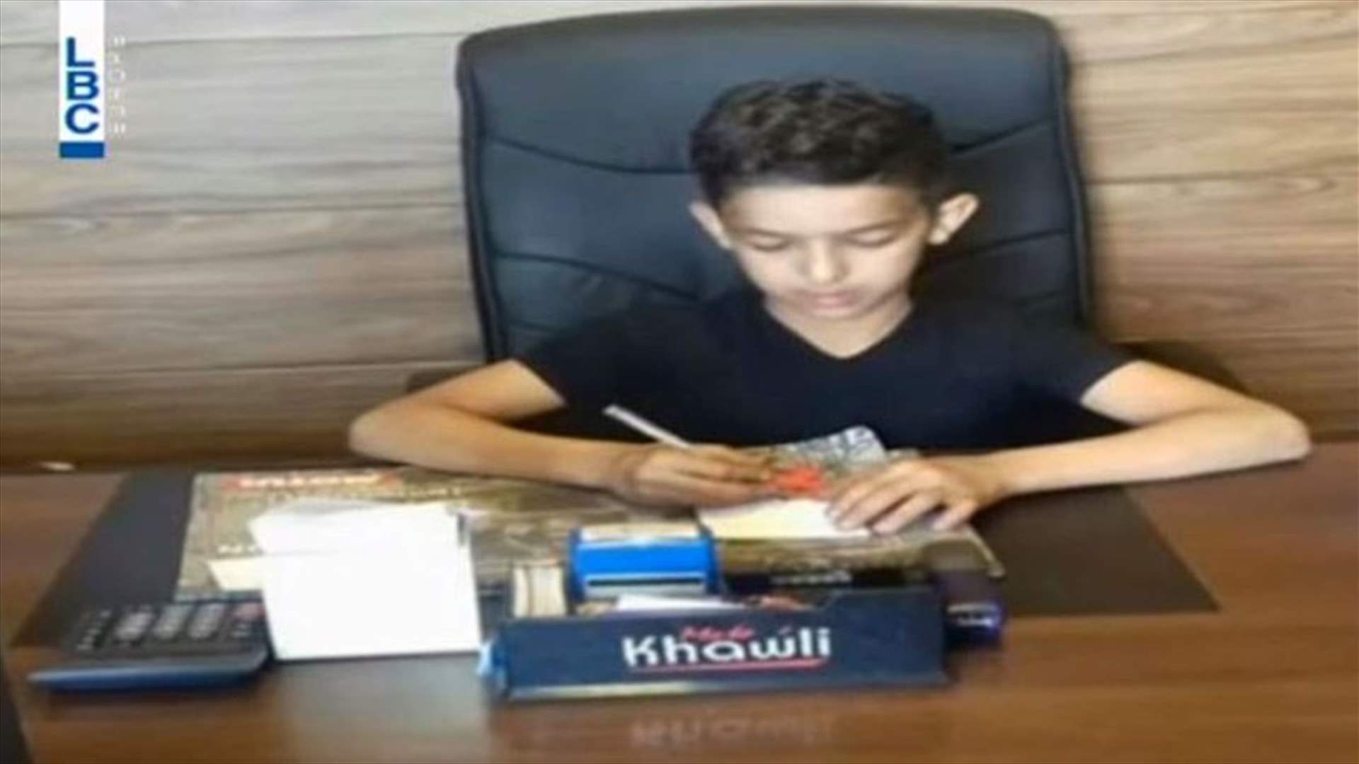 Four General Security members arrested over Khaled al-Shatti incident
