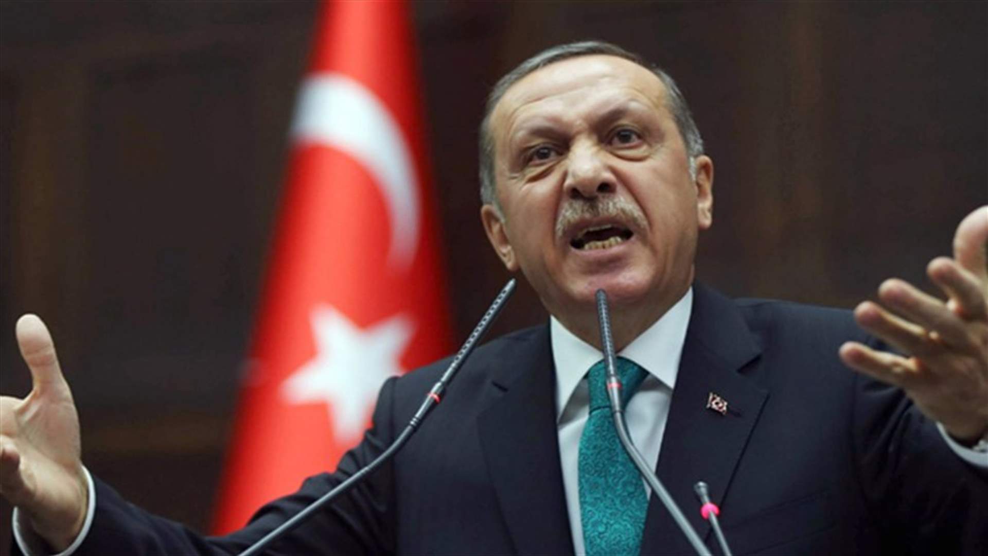 توقيف تركي كردي معارض لأردوغان في بيروت