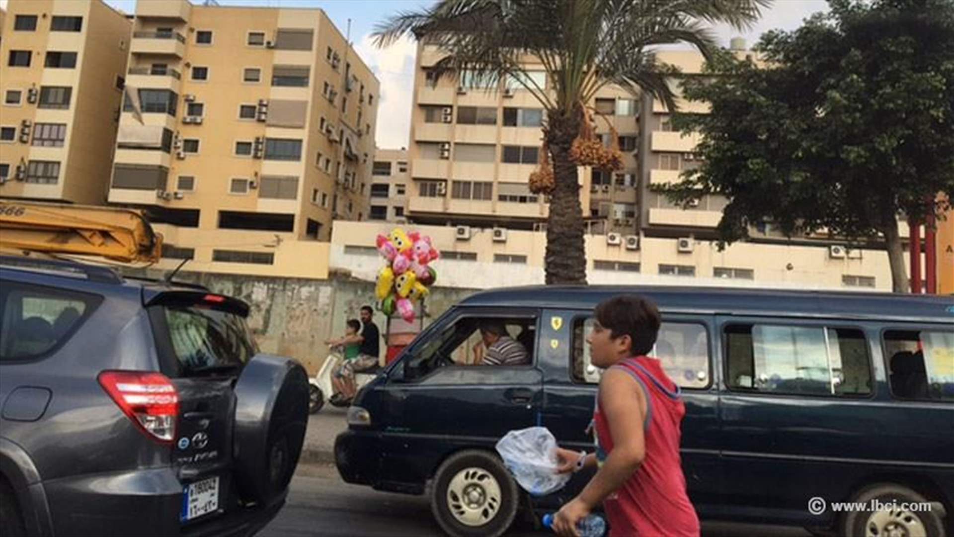 طريق المطار الحزينة